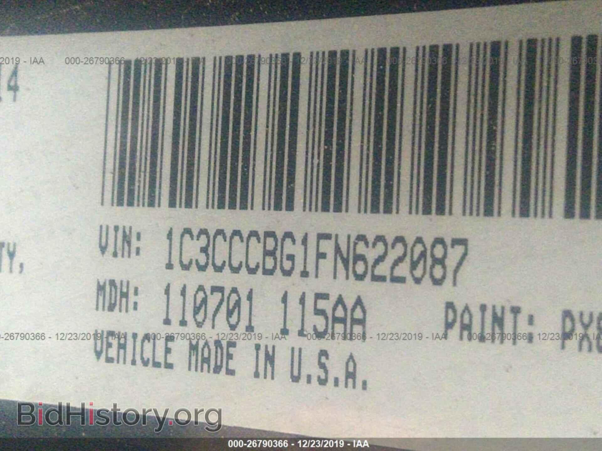 2015 CHRYSLER 200 - VIN: 1C3CCCBG1FN622087 - Фото 9