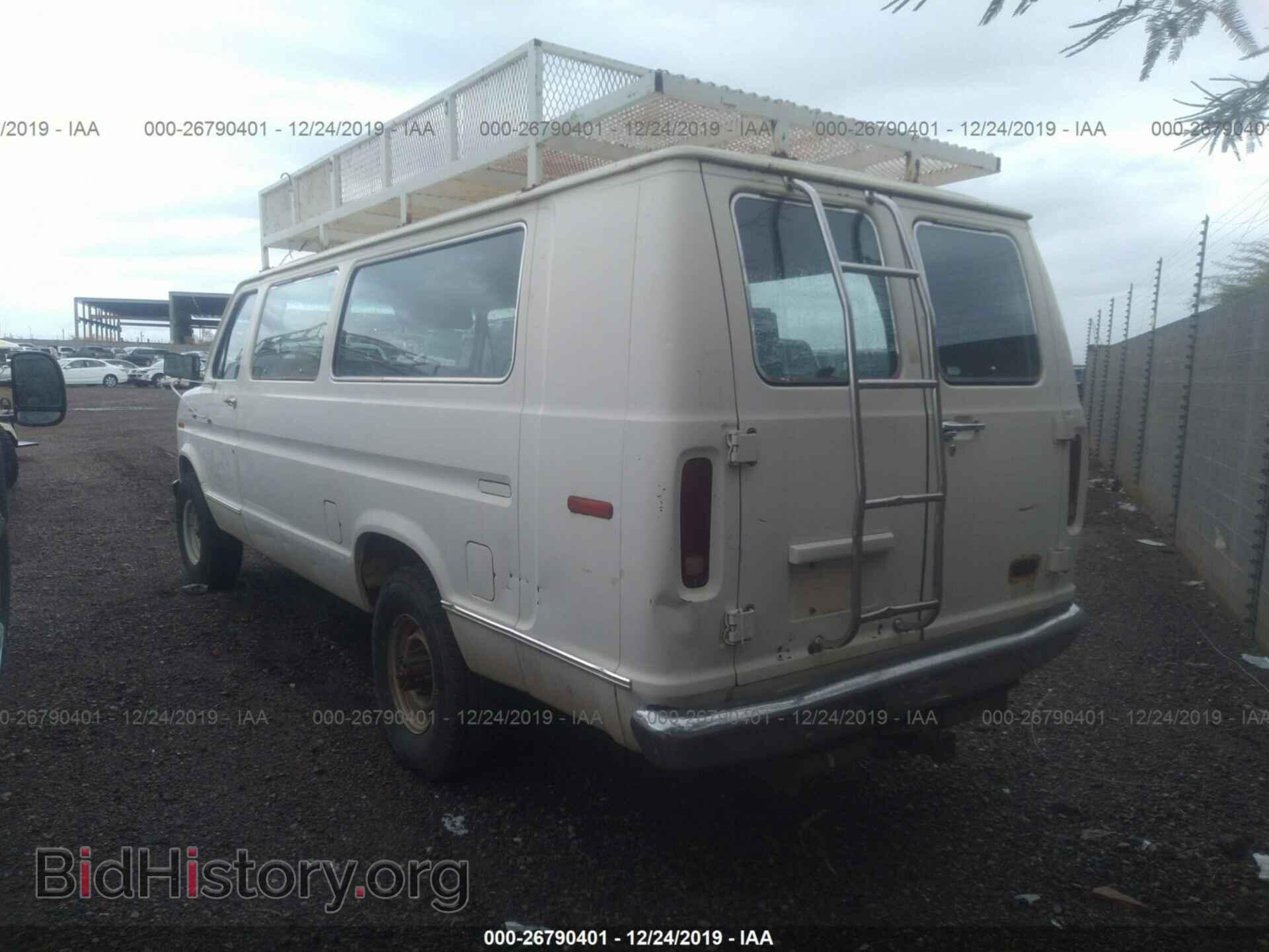 1990 Ford Econoline - VIN: 1FBJS31G8LHA86342 - Photo 3