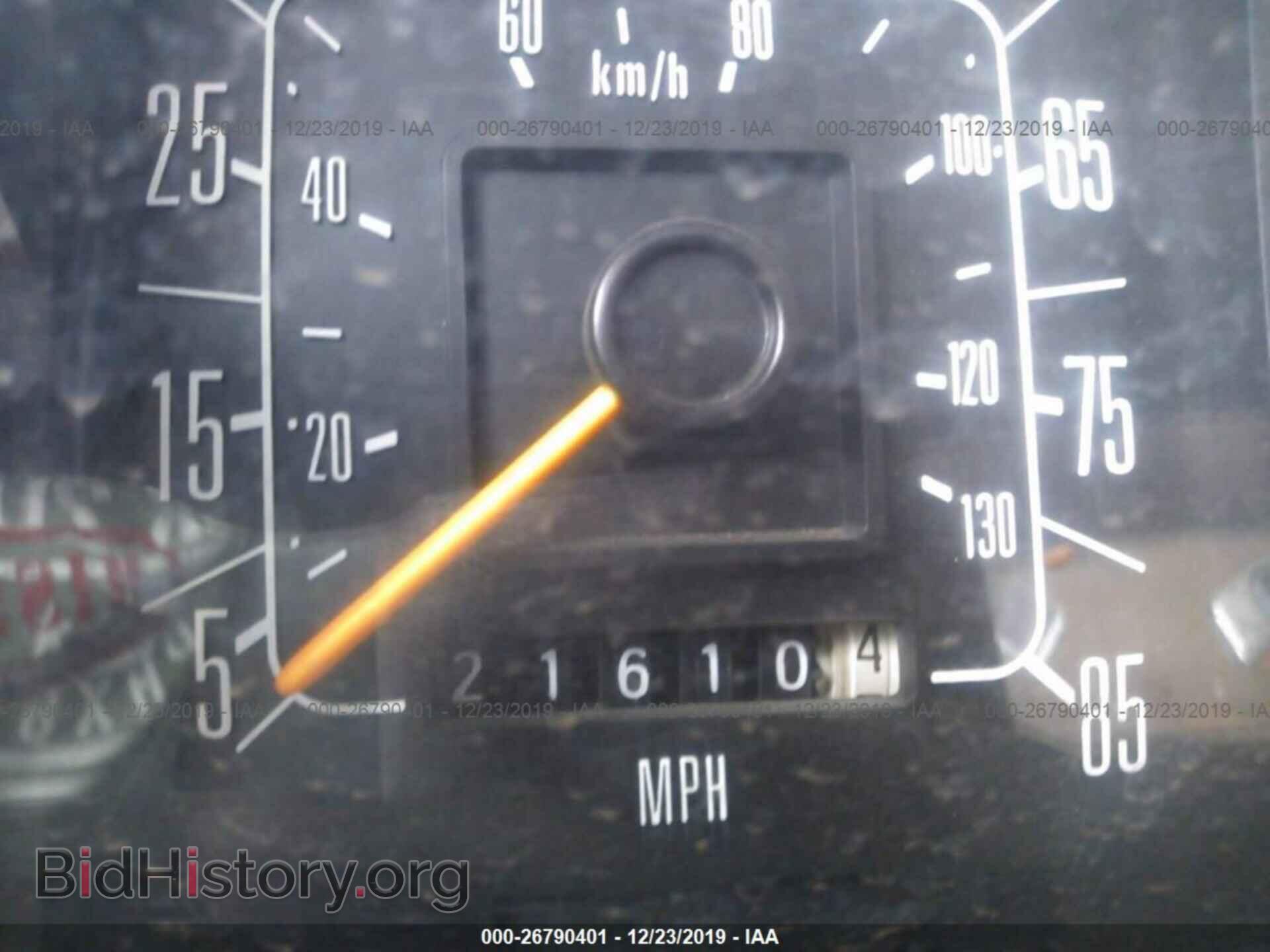 1990 Ford Econoline - VIN: 1FBJS31G8LHA86342 - Photo 7
