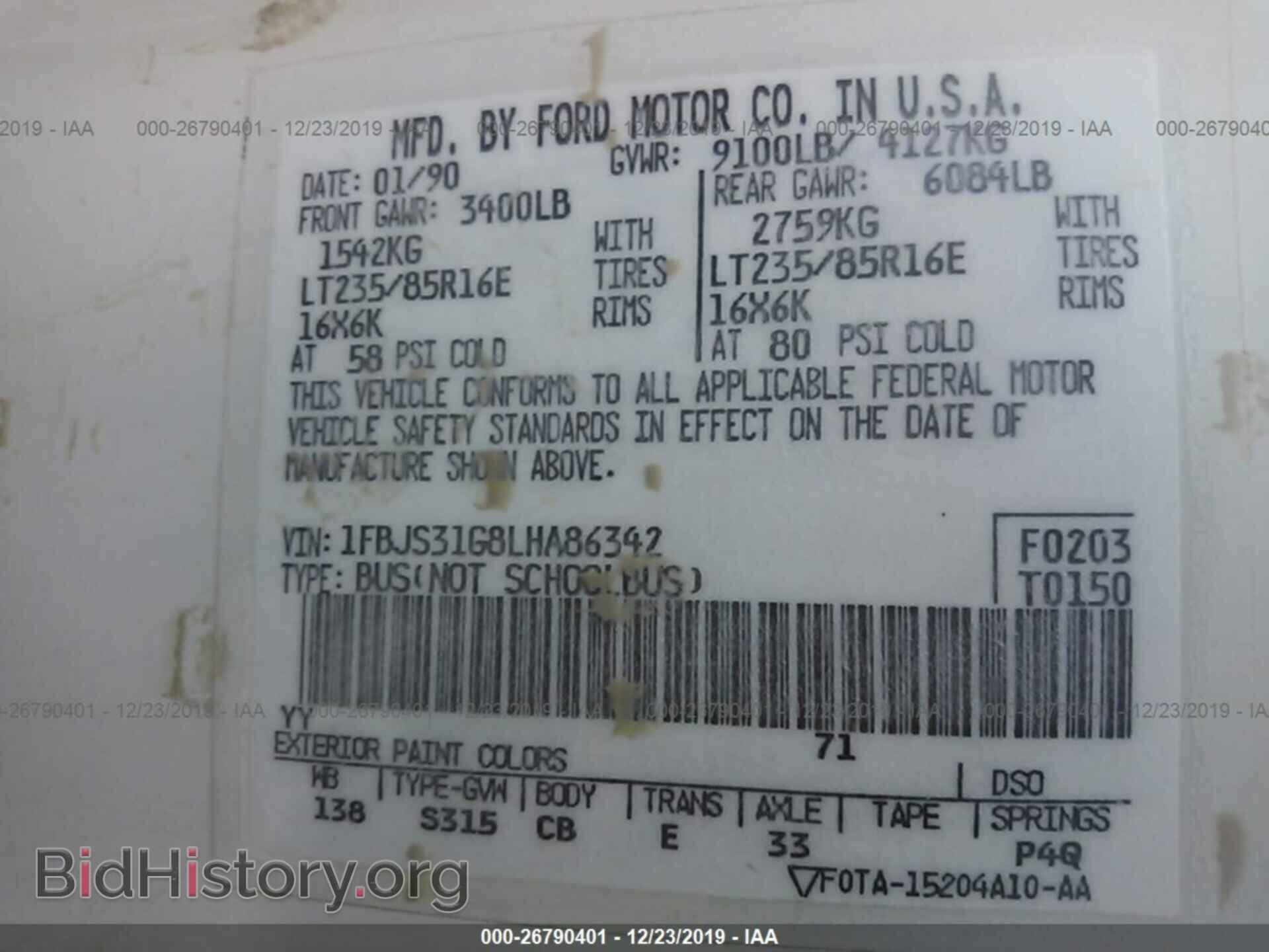1990 Ford Econoline - VIN: 1FBJS31G8LHA86342 - Photo 9