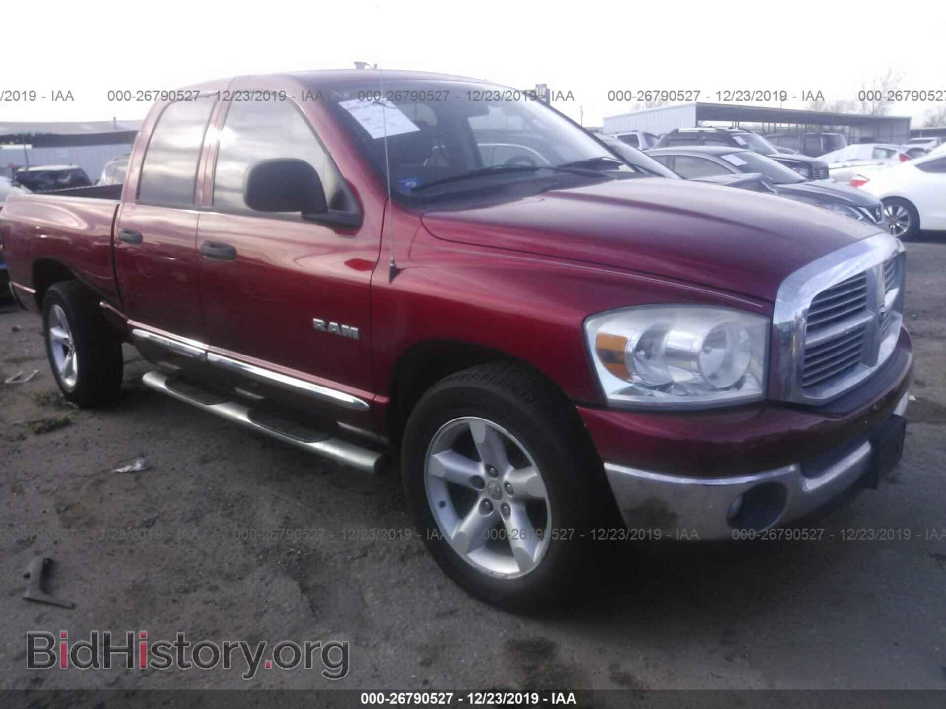 Фотография 1D7HA18N48J169231 - DODGE RAM 1500 2008