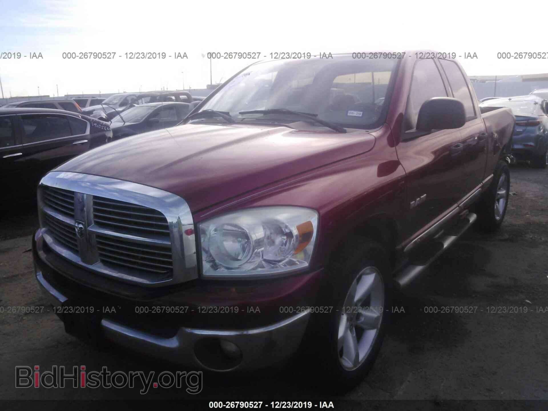 2008 DODGE RAM 1500 - VIN: 1D7HA18N48J169231 - Фото 2