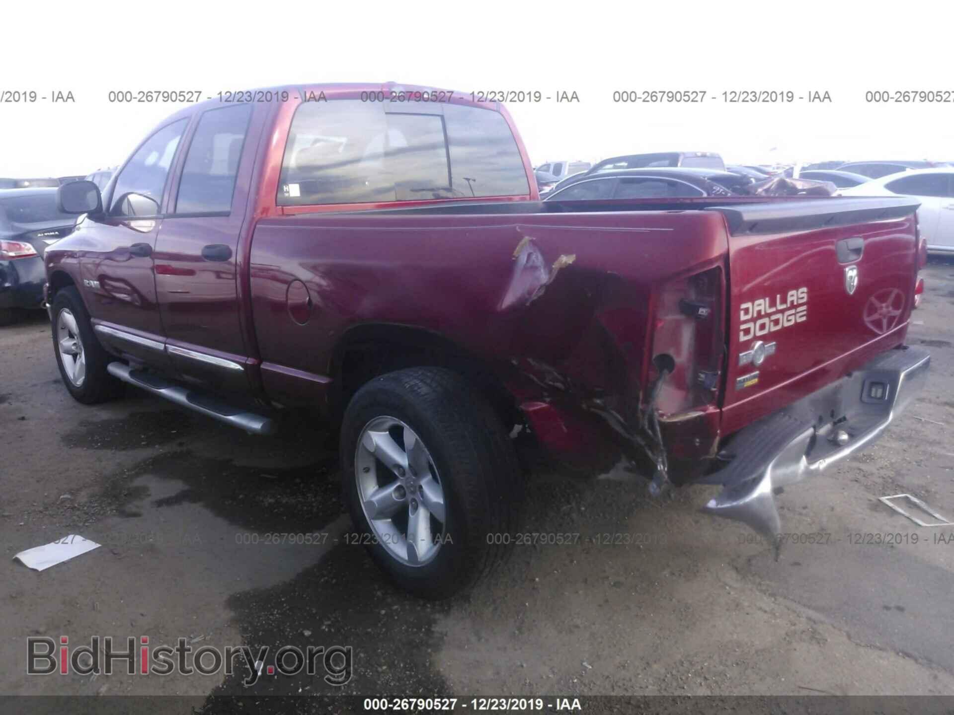 2008 DODGE RAM 1500 - VIN: 1D7HA18N48J169231 - Фото 3