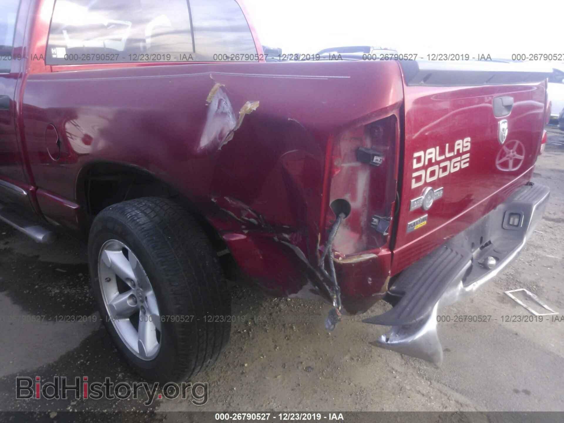 2008 DODGE RAM 1500 - VIN: 1D7HA18N48J169231 - Фото 6