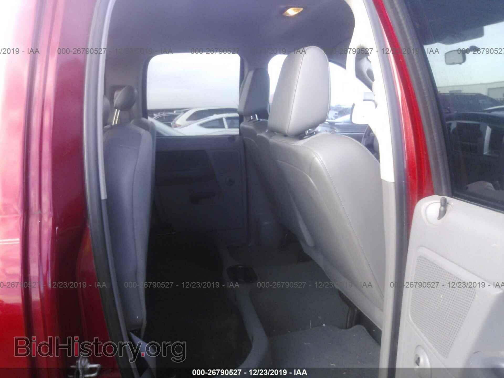 2008 DODGE RAM 1500 - VIN: 1D7HA18N48J169231 - Фото 8