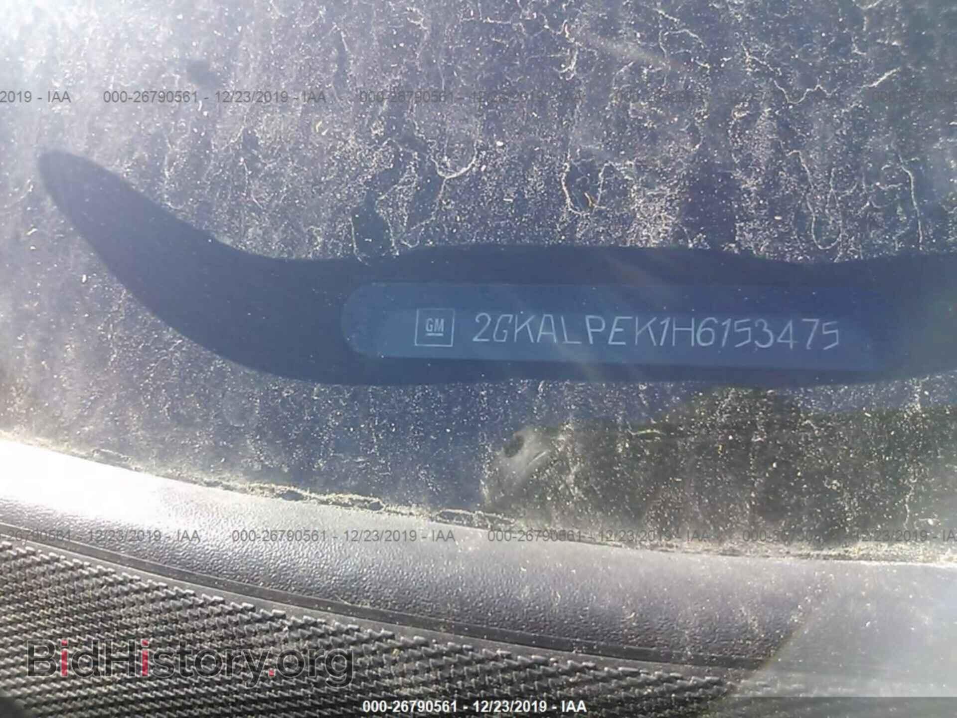 2017 GMC TERRAIN - VIN: 2GKALPEK1H6153475 - Фото 9