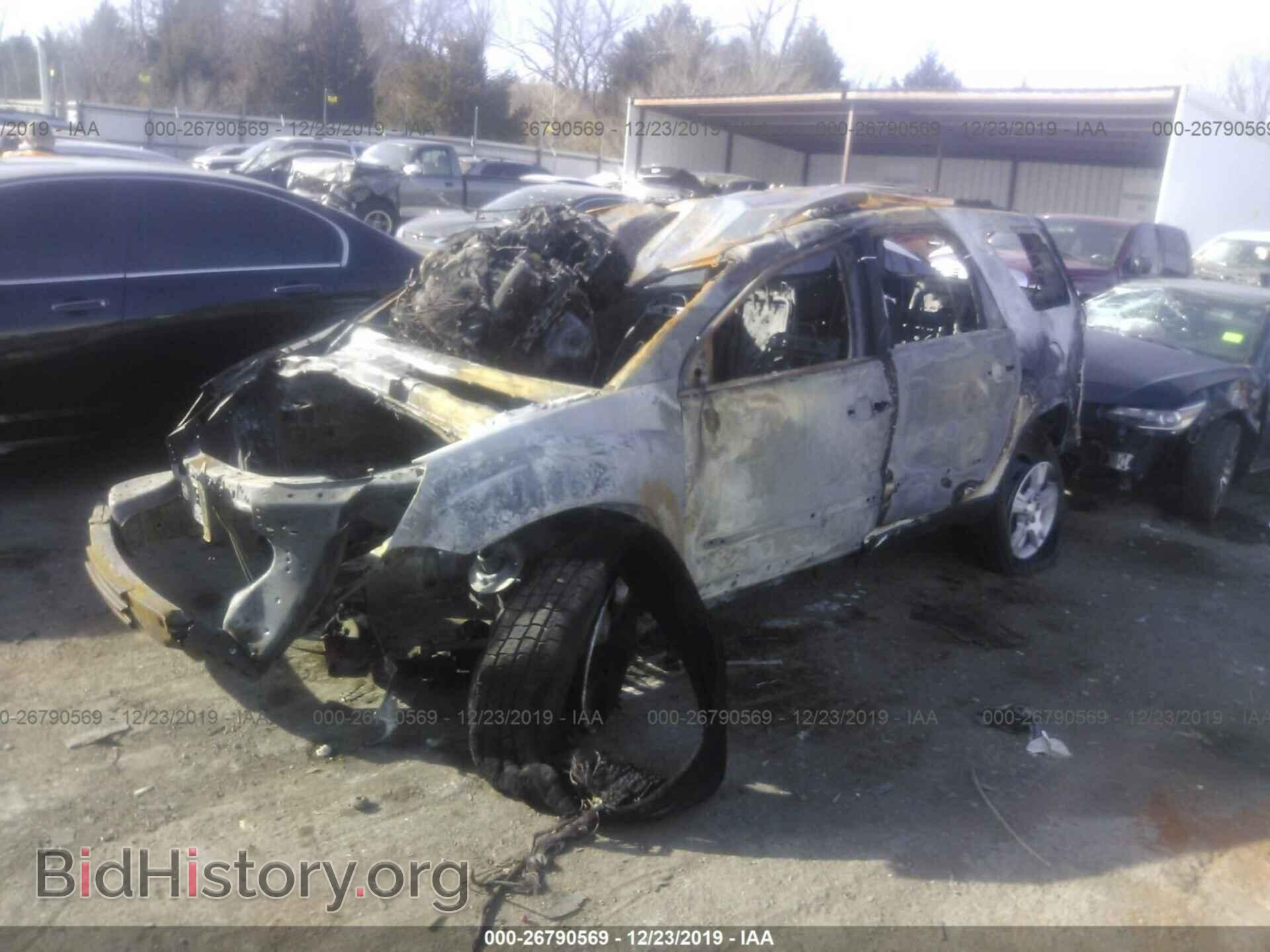 2009 GMC ACADIA - VIN: 1GKER33D09J149242 - Фото 2
