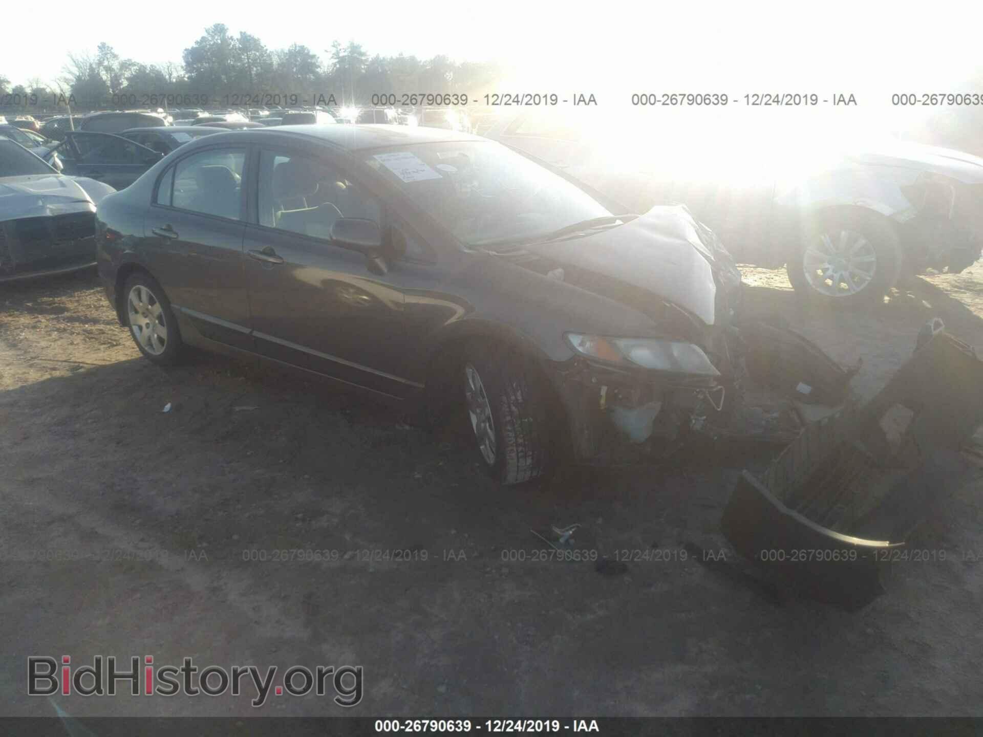 Фотография 2HGFA1F58BH511620 - Honda Civic 2011