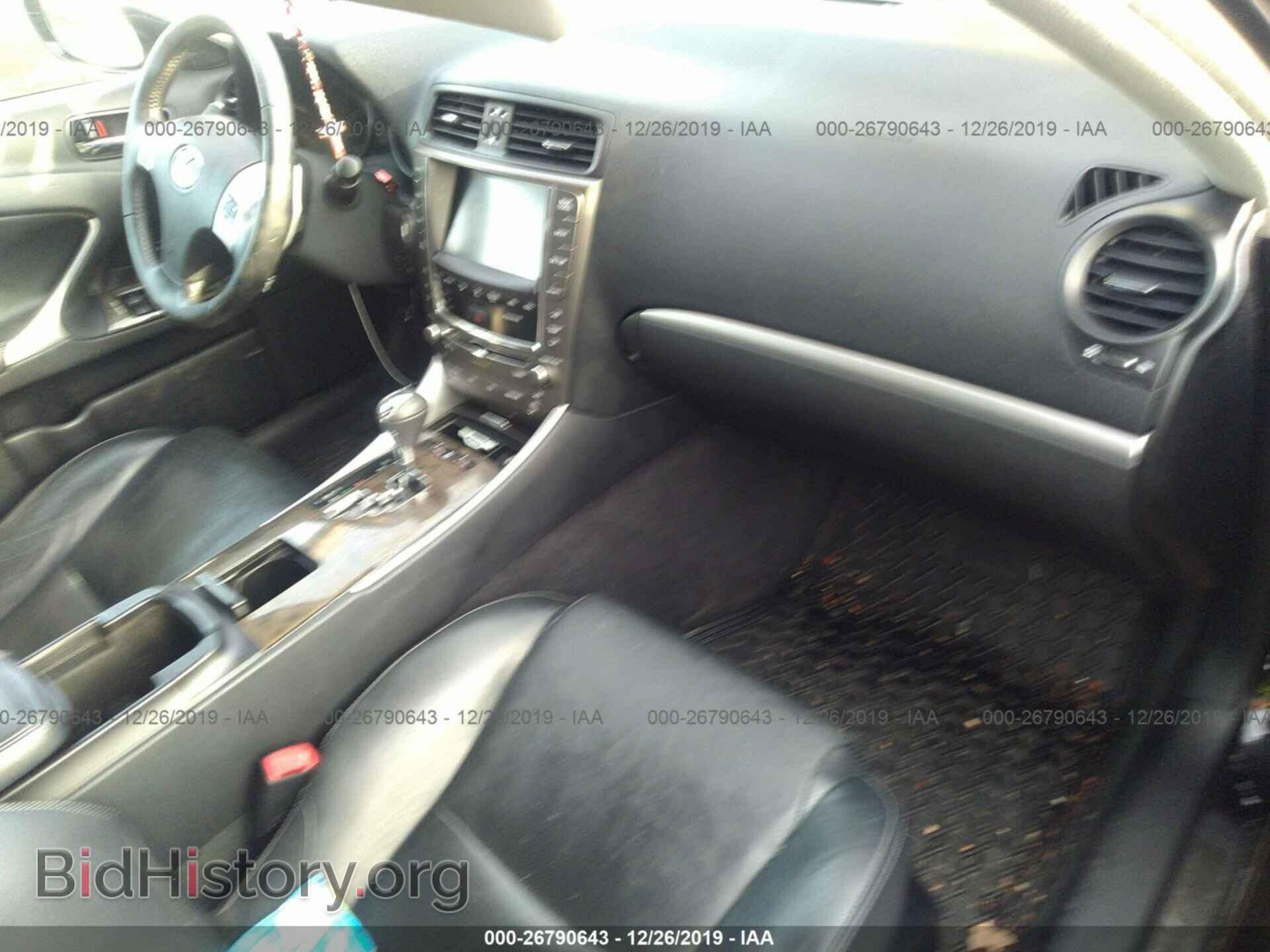 2011 LEXUS IS - VIN: JTHCF5C28B5050171 - Photo 5