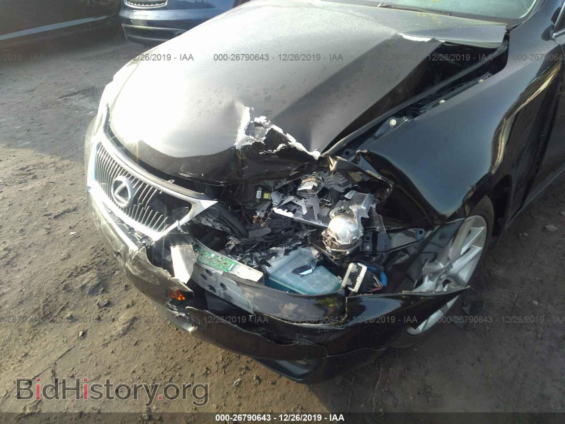 2011 LEXUS IS - VIN: JTHCF5C28B5050171 - Photo 6