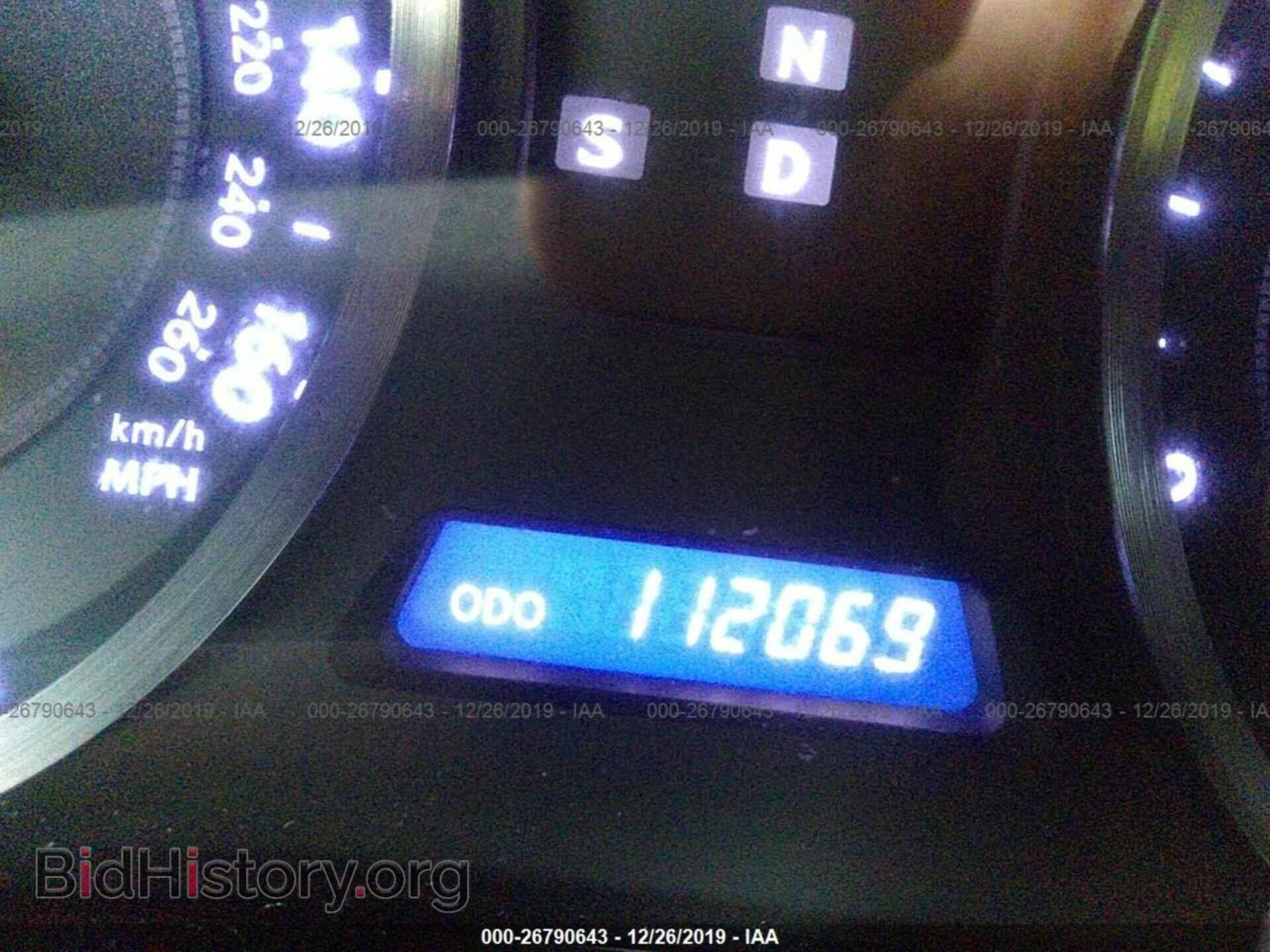 2011 LEXUS IS - VIN: JTHCF5C28B5050171 - Photo 7