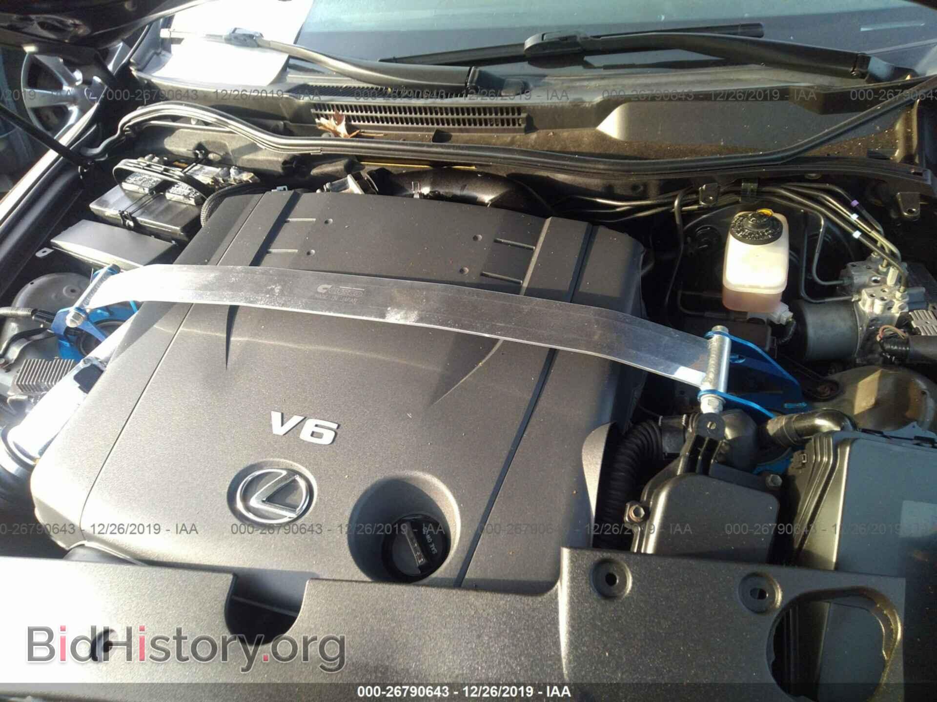 2011 LEXUS IS - VIN: JTHCF5C28B5050171 - Photo 10