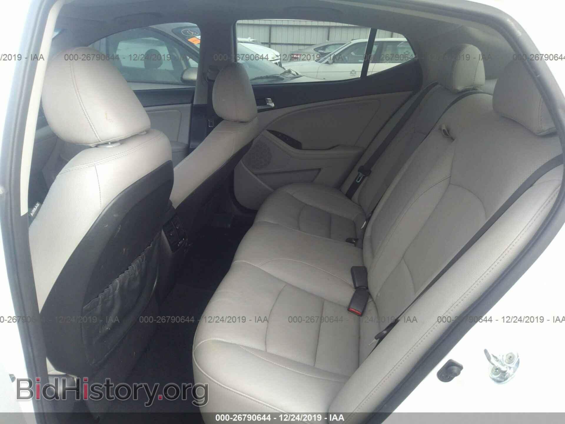 2015 KIA OPTIMA - VIN: 5XXGN4A76FG514204 - Фото 8