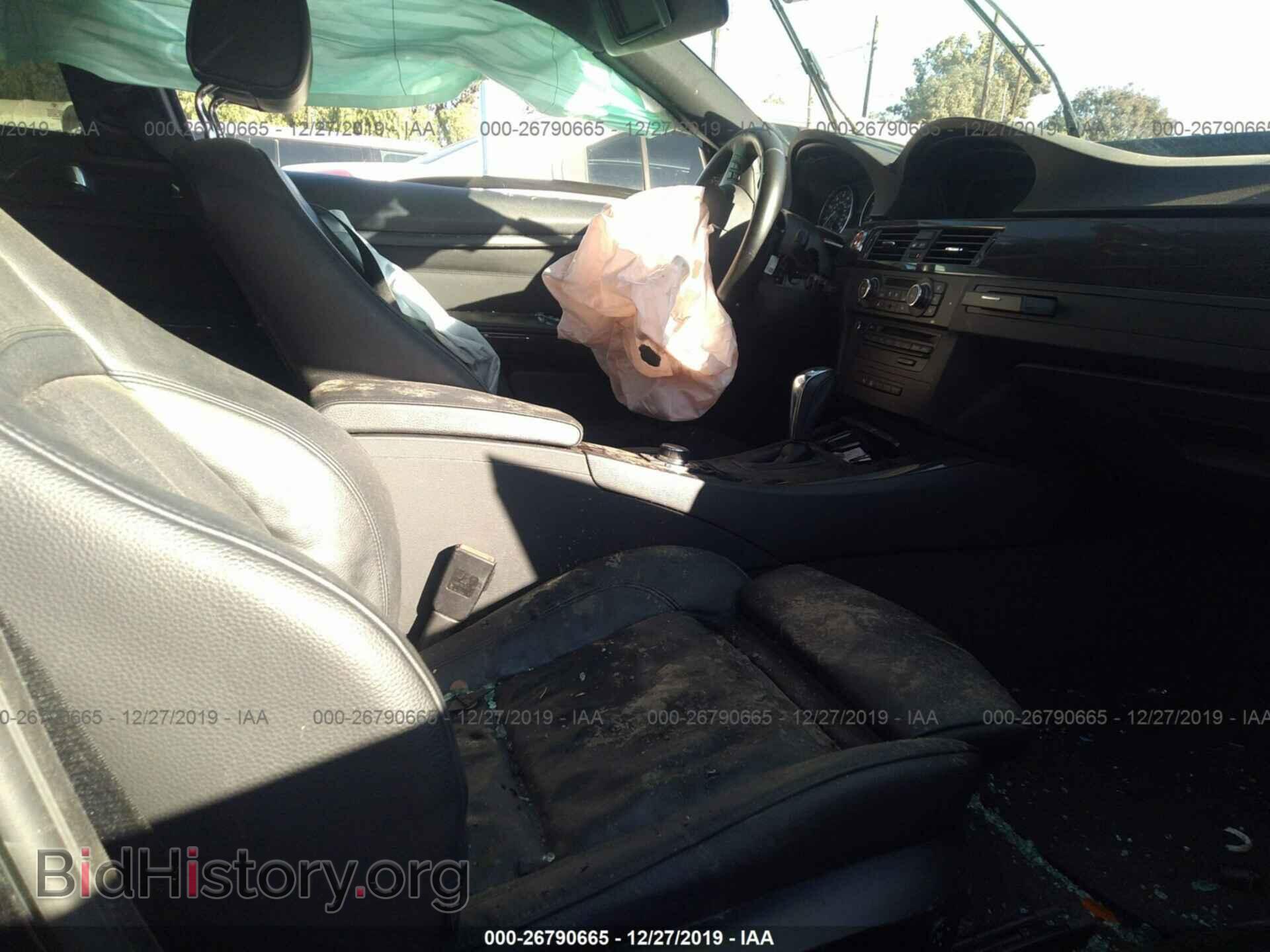 2013 BMW 335 - VIN: WBAKG7C55DE803669 - Photo 5