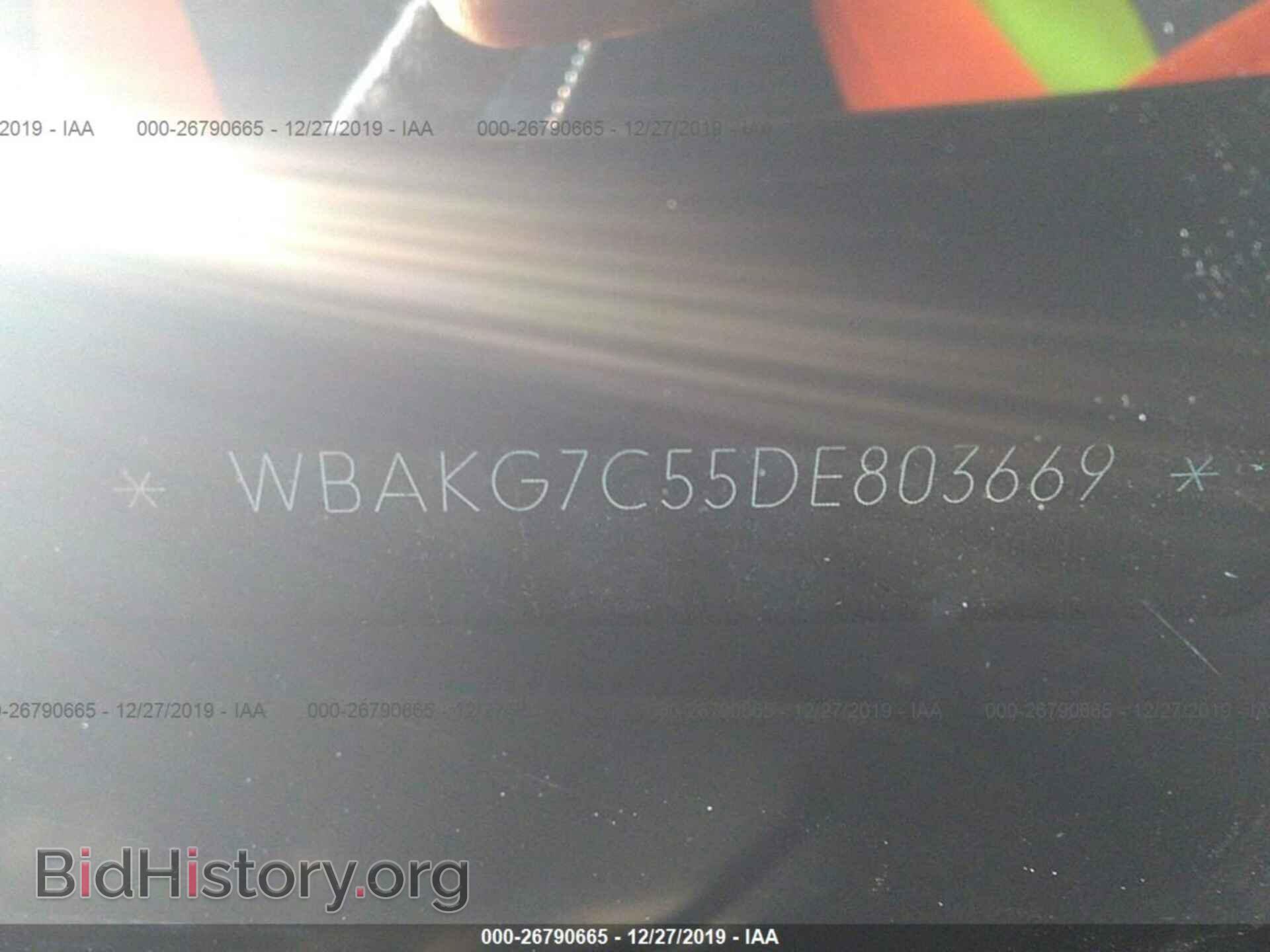 2013 BMW 335 - VIN: WBAKG7C55DE803669 - Photo 9
