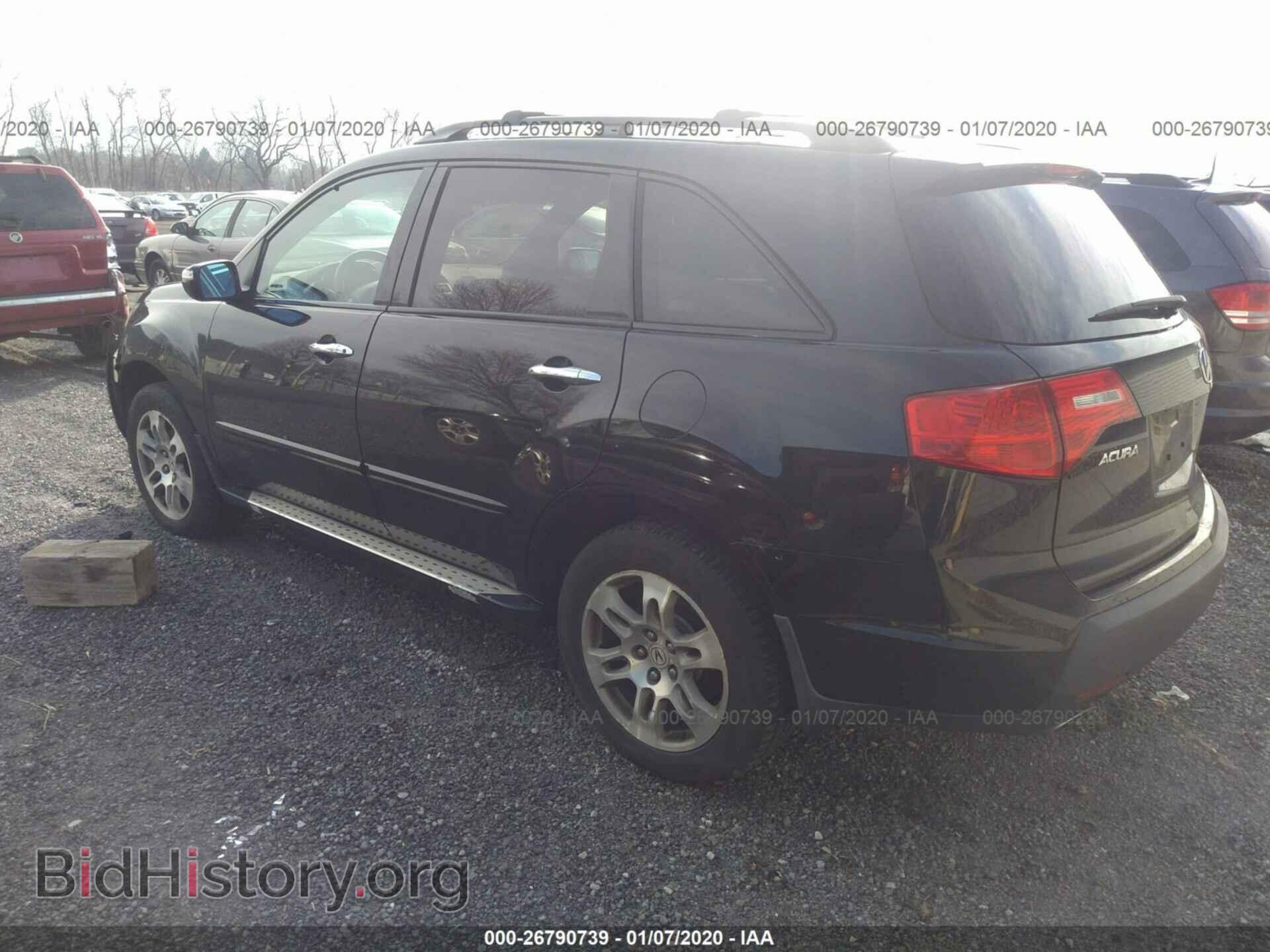 2008 ACURA MDX - VIN: 2HNYD28448H516986 - Фото 3