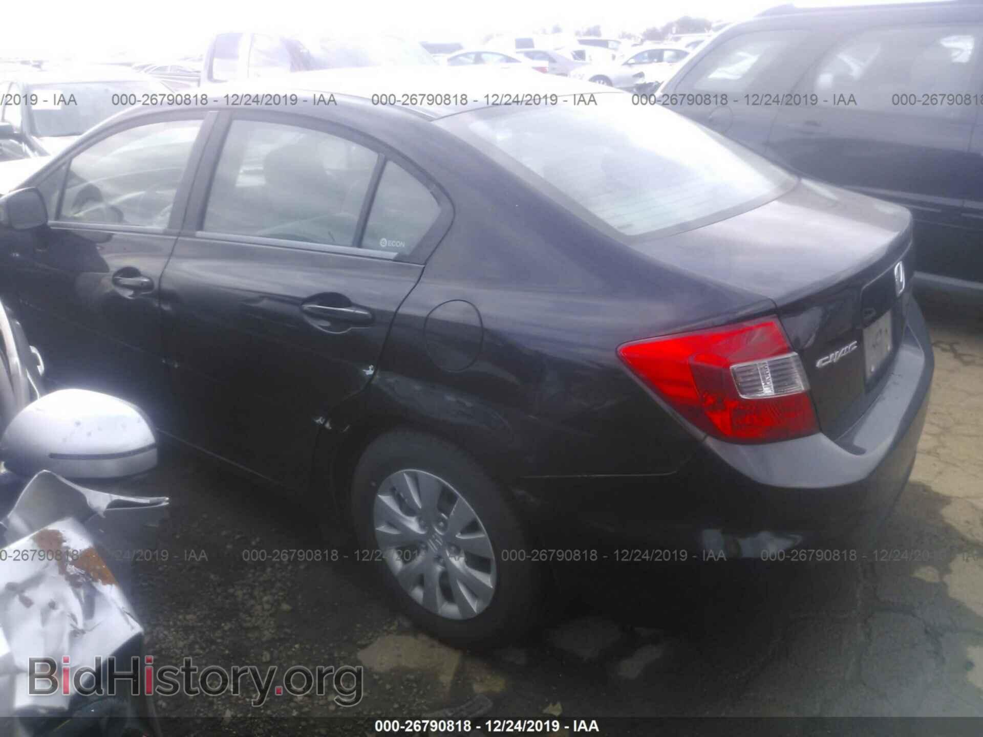 2012 HONDA CIVIC - VIN: 19XFB2F53CE380773 - Фото 3