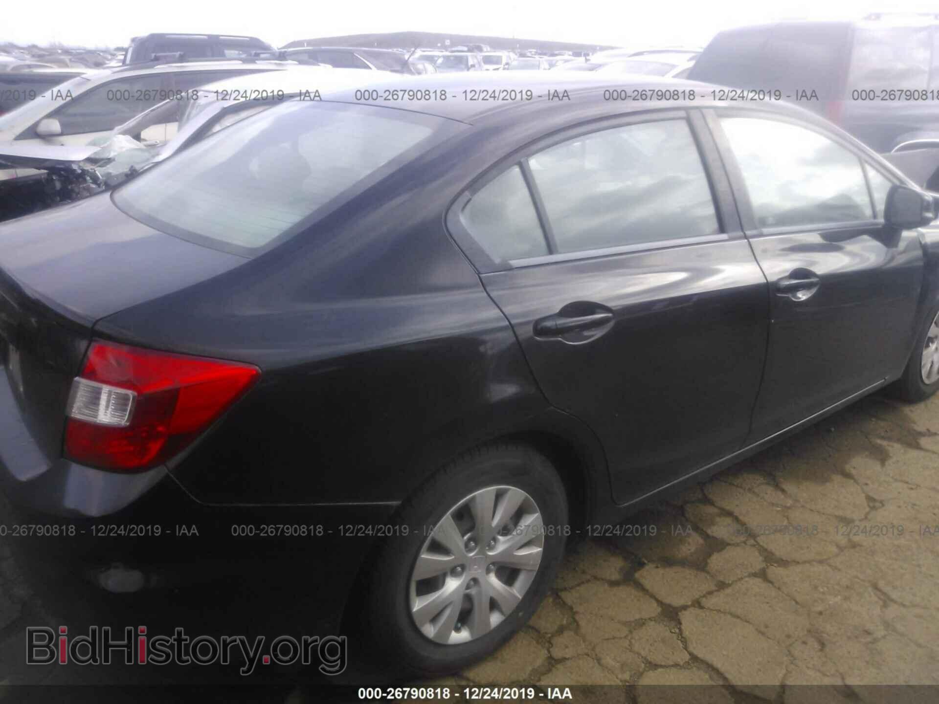 2012 HONDA CIVIC - VIN: 19XFB2F53CE380773 - Фото 4