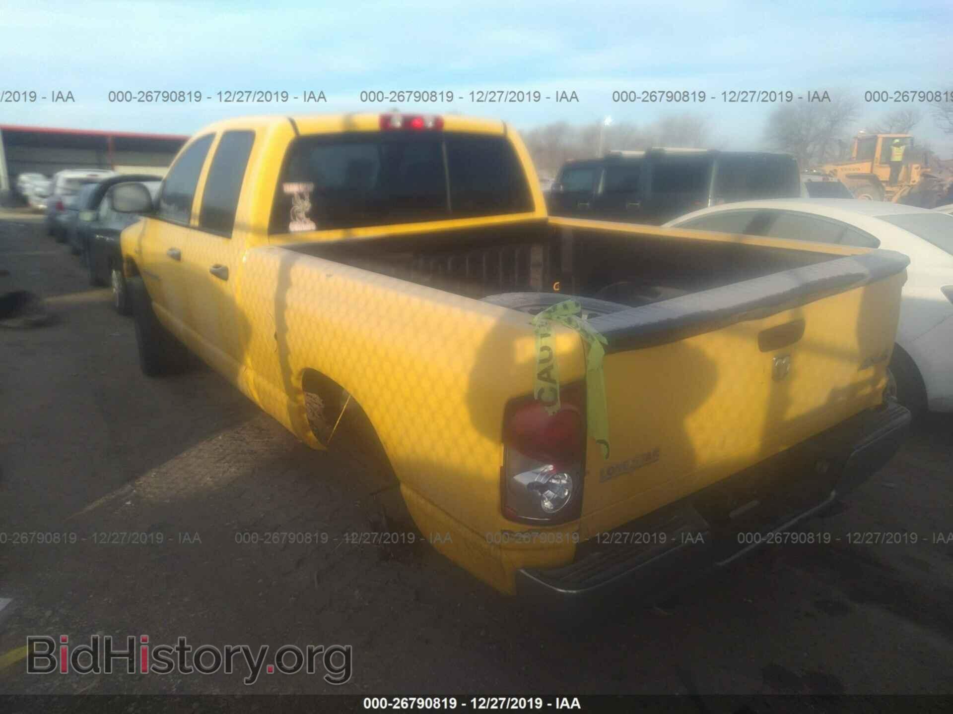 2007 DODGE RAM 1500 - VIN: 1D7HU18237S250100 - Фото 3