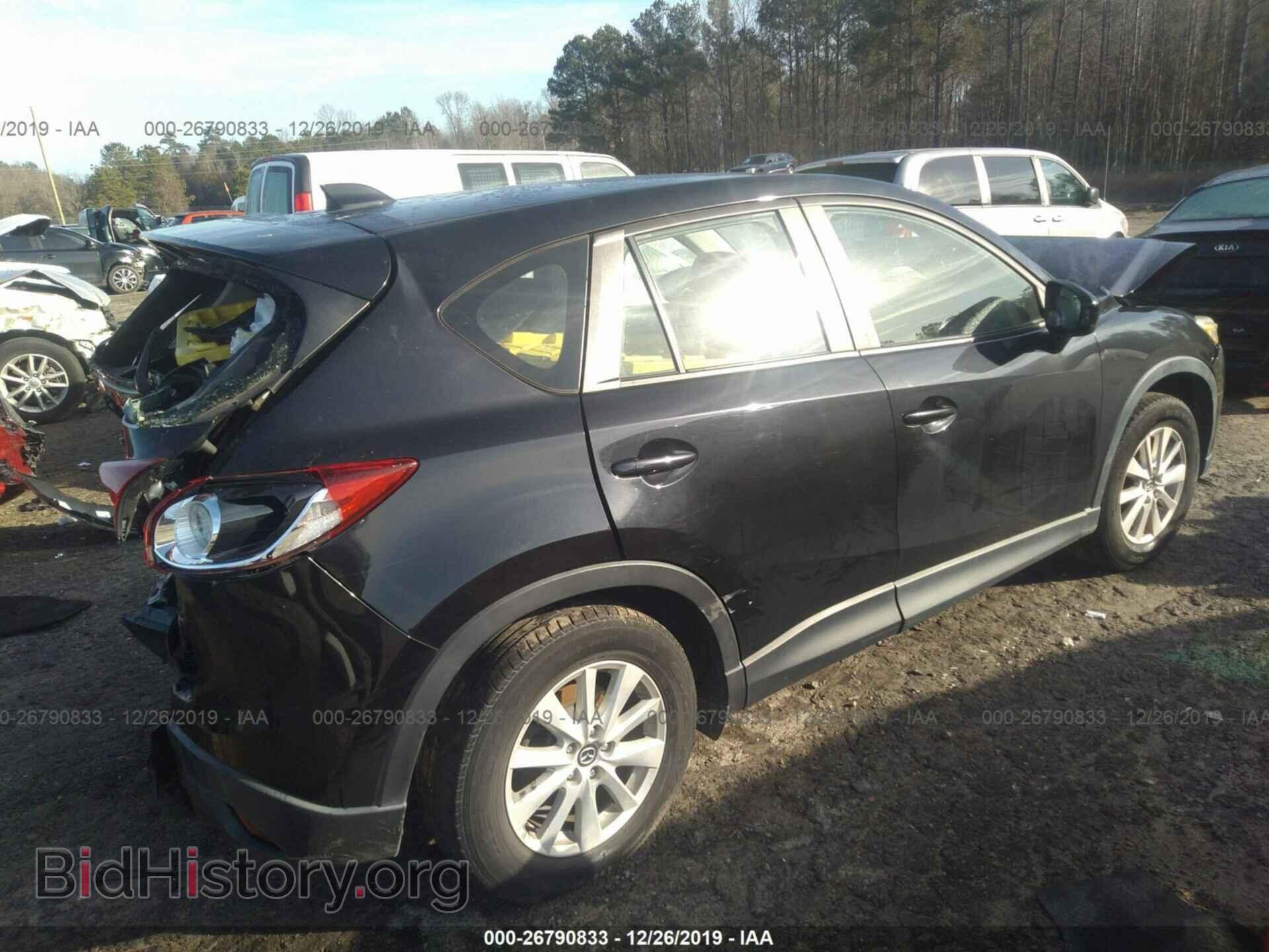2013 MAZDA CX-5 - VIN: JM3KE2BE4D0125644 - Фото 4