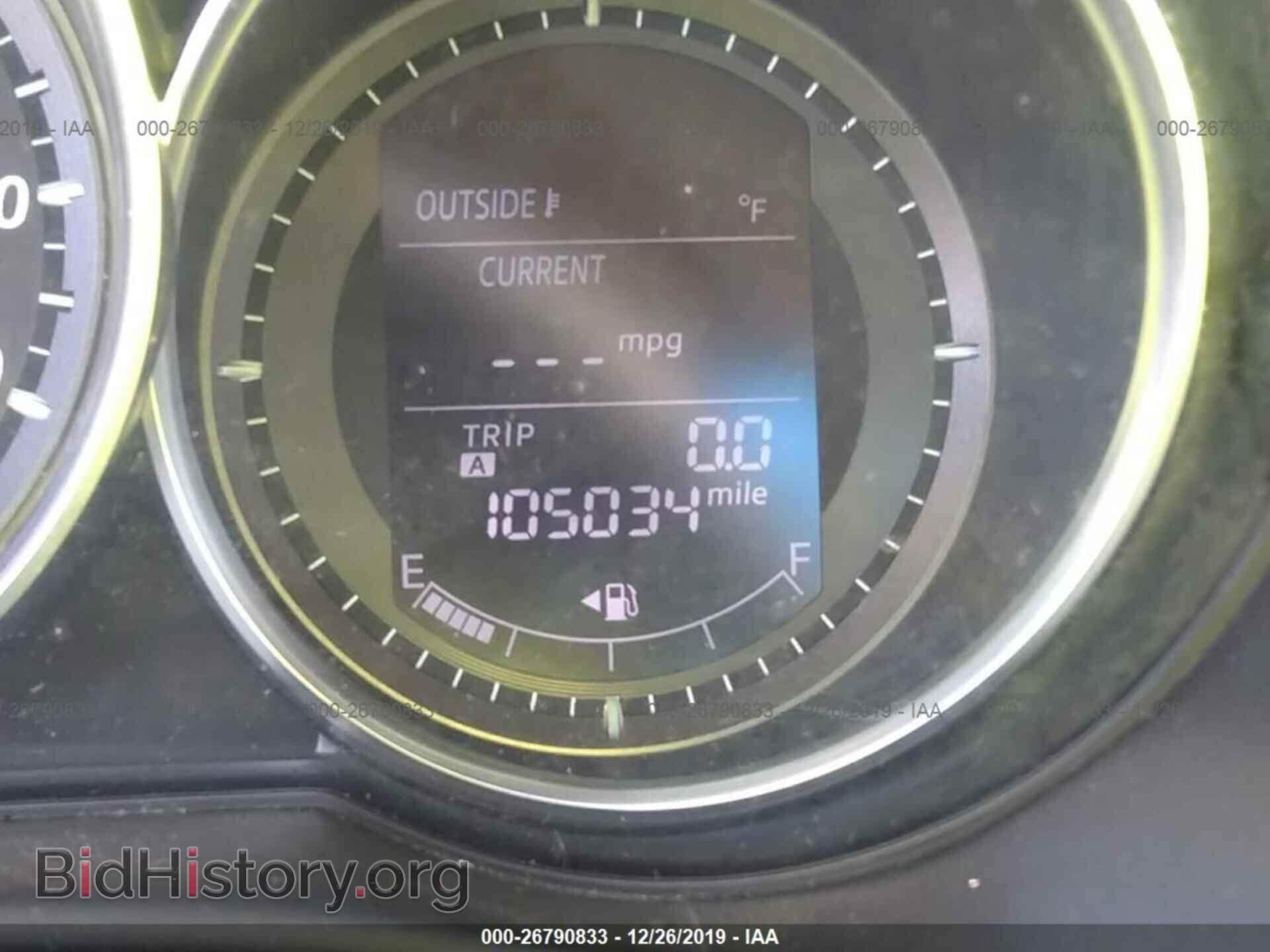 2013 MAZDA CX-5 - VIN: JM3KE2BE4D0125644 - Фото 7