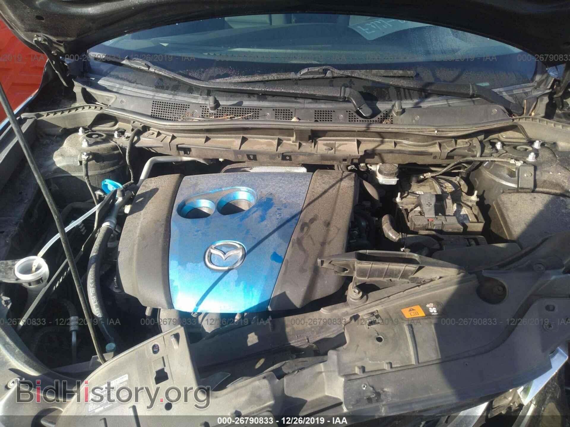 2013 MAZDA CX-5 - VIN: JM3KE2BE4D0125644 - Фото 10
