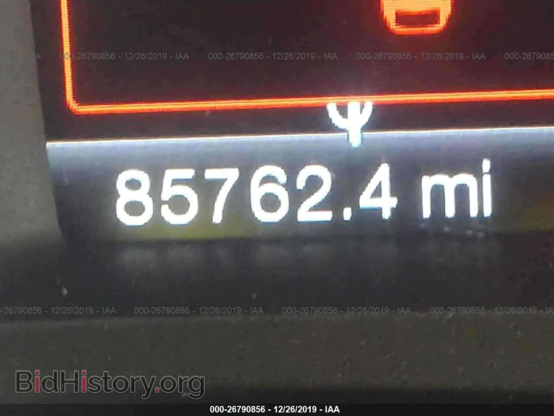 2014 FORD EDGE - VIN: 2FMDK4KC7EBA54309 - Фото 7