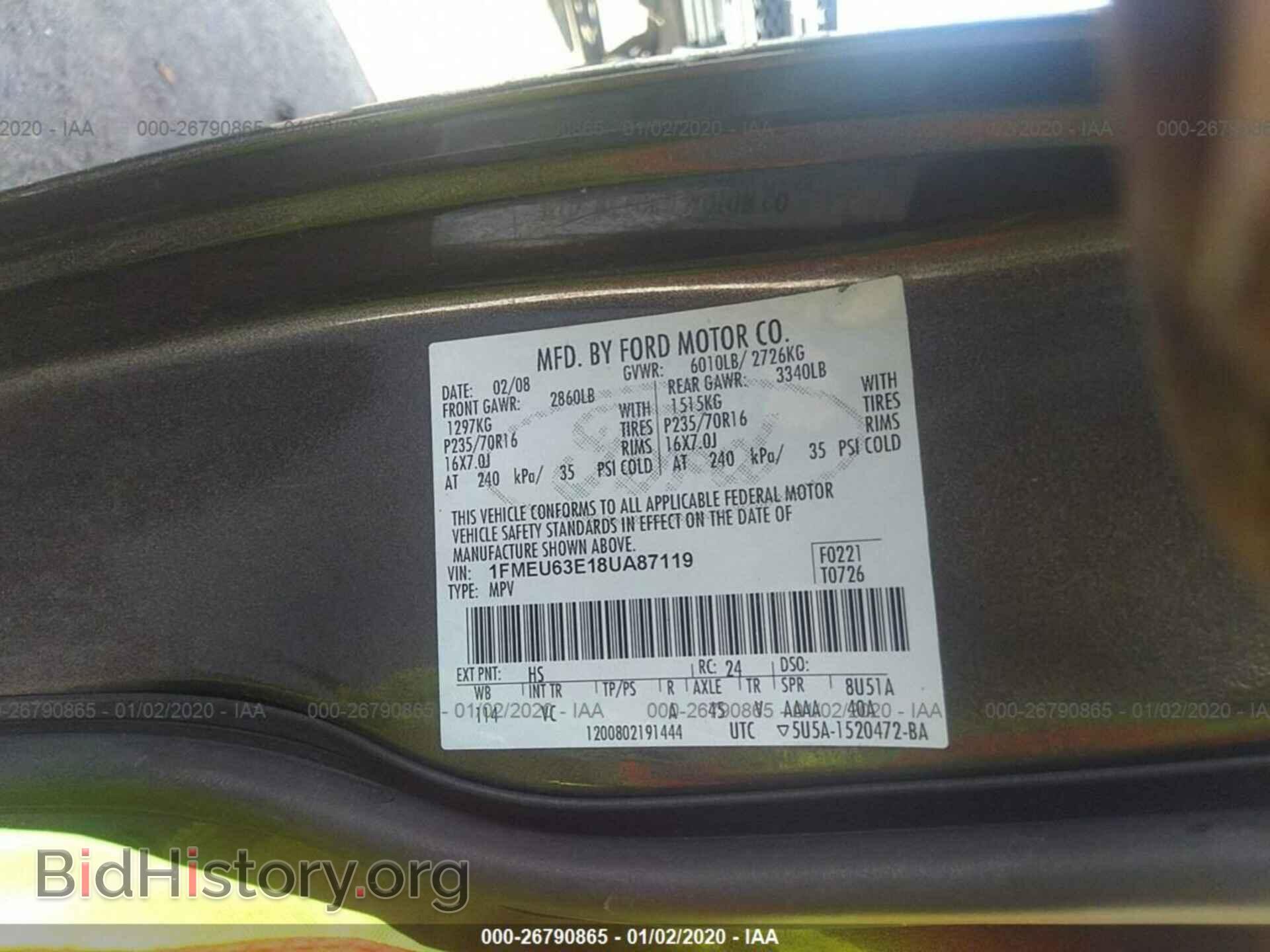 2008 FORD EXPLORER - VIN: 1FMEU63E18UA87119 - Фото 9