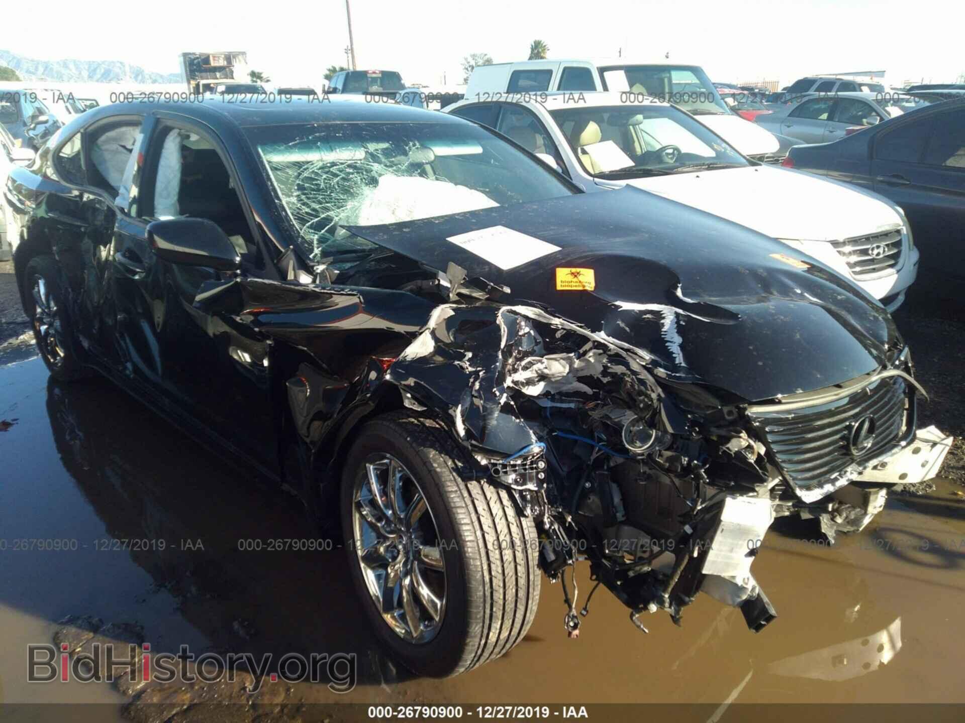 Photo JTHBL46F975007883 - LEXUS LS 2007