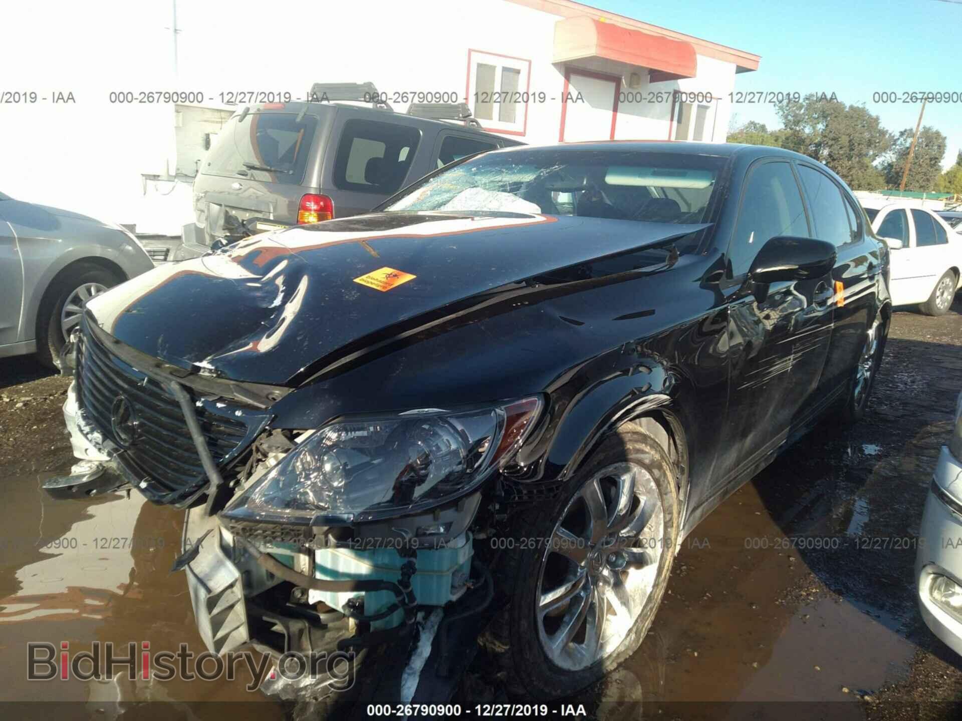 2007 LEXUS LS - VIN: JTHBL46F975007883 - Photo 2