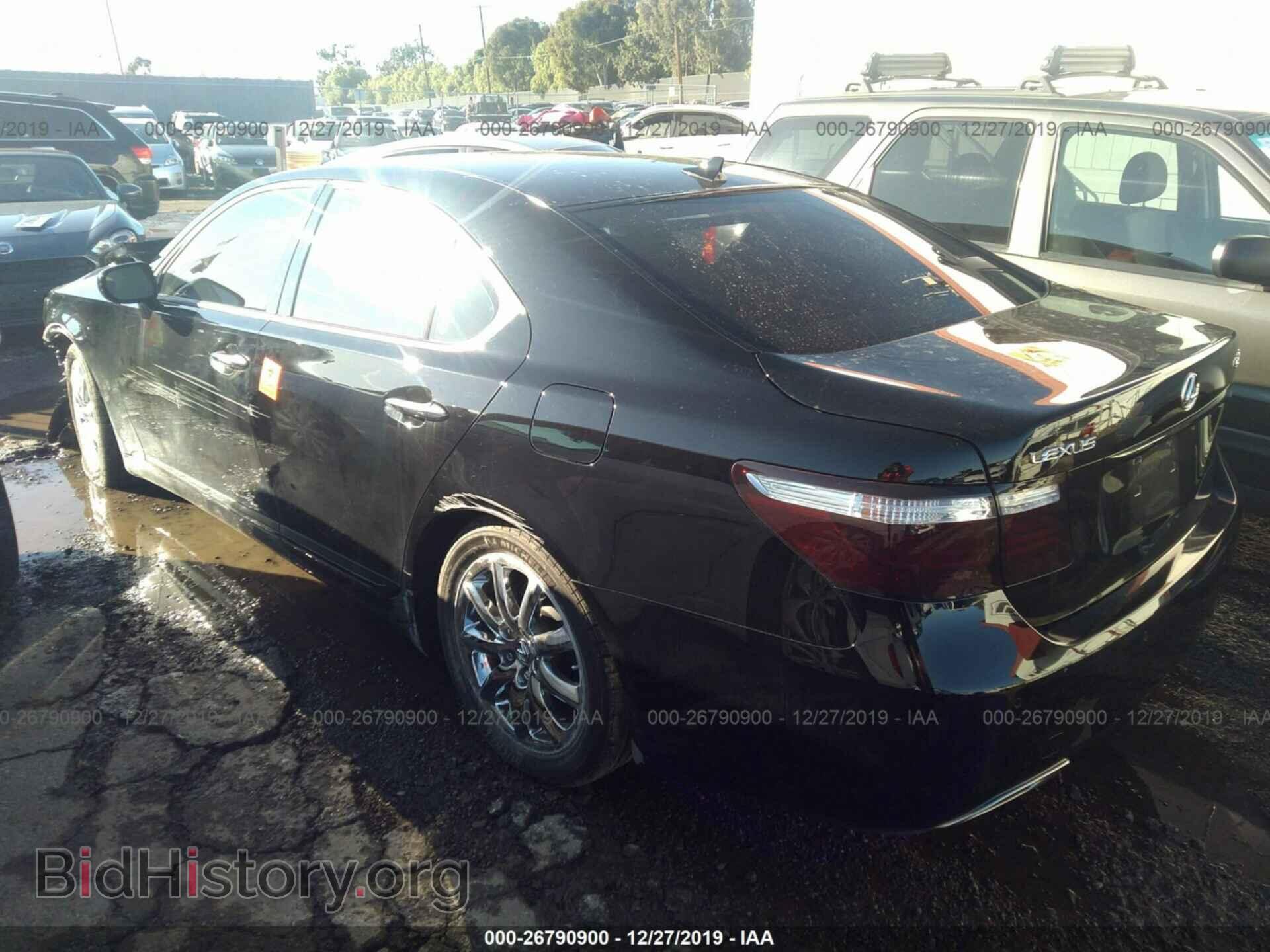 2007 LEXUS LS - VIN: JTHBL46F975007883 - Photo 3