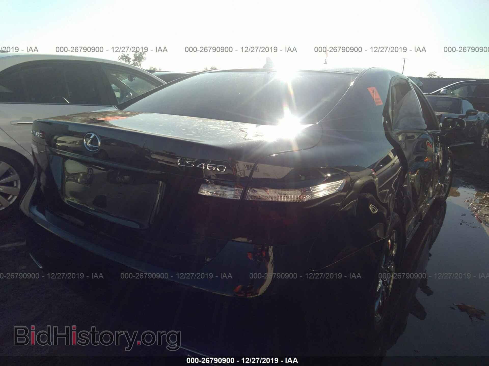2007 LEXUS LS - VIN: JTHBL46F975007883 - Photo 4