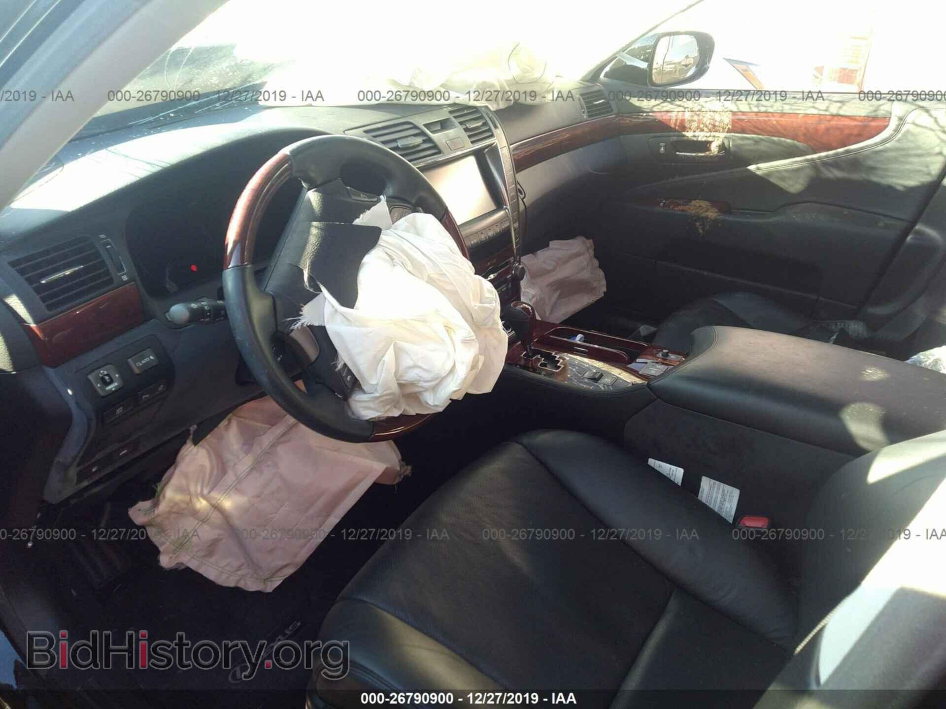2007 LEXUS LS - VIN: JTHBL46F975007883 - Photo 5