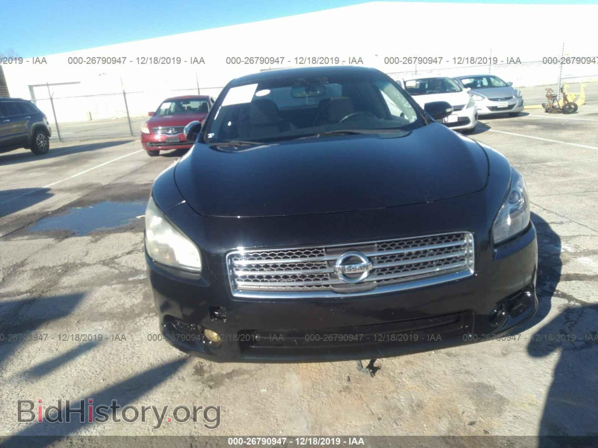 2011 NISSAN MAXIMA - VIN: 1N4AA5AP4BC862459 - Фото 5