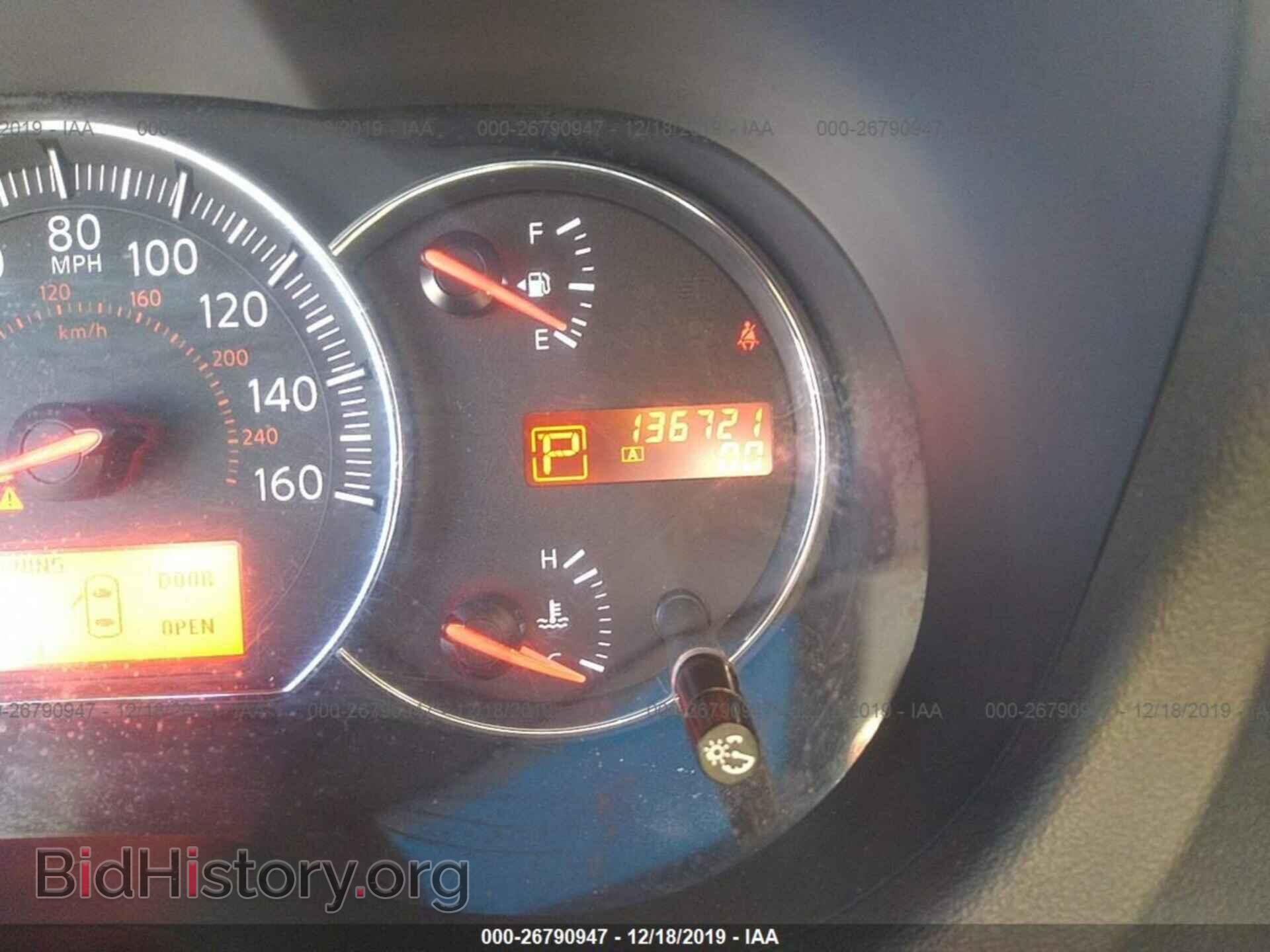 2011 NISSAN MAXIMA - VIN: 1N4AA5AP4BC862459 - Фото 6