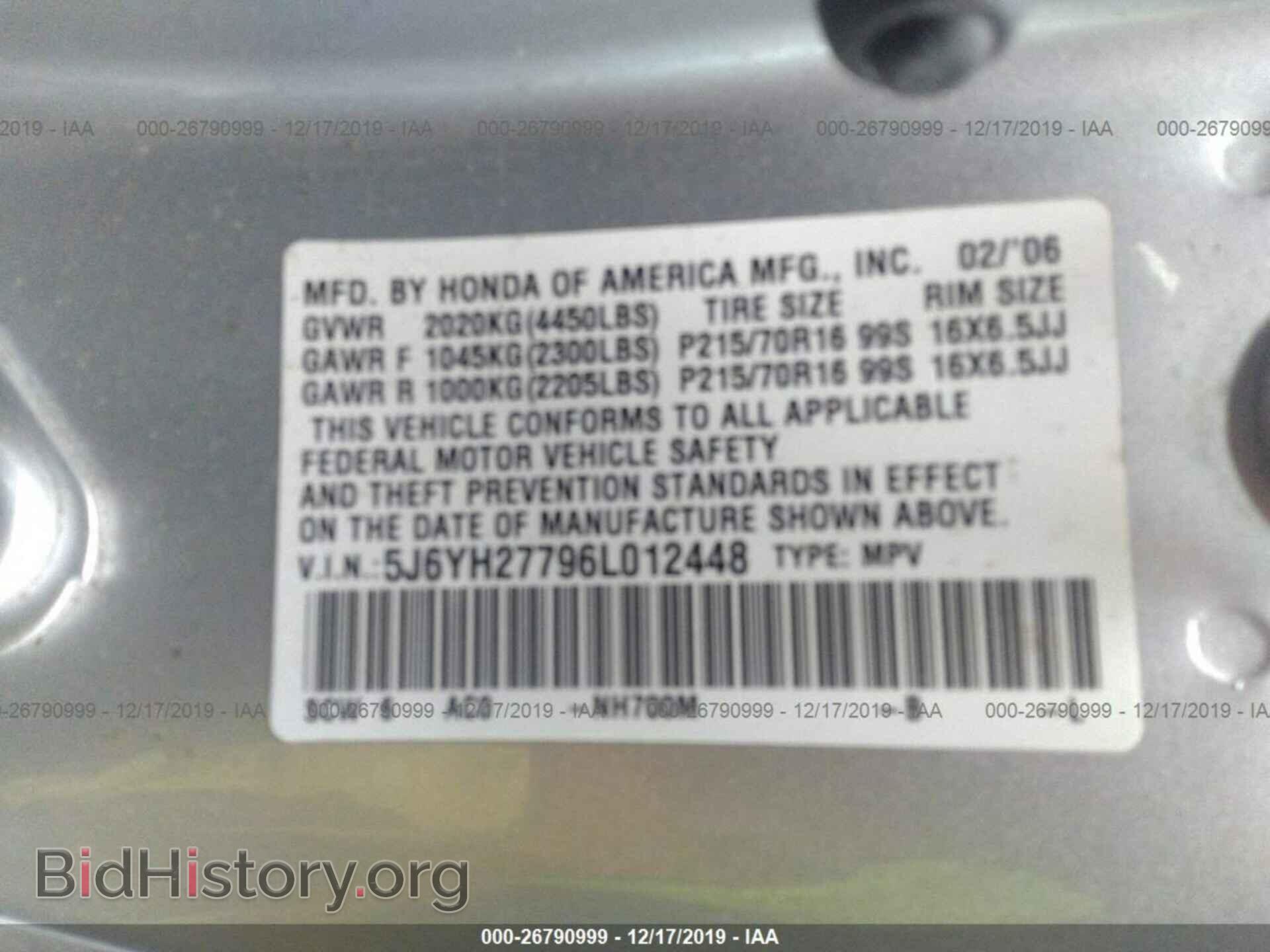 2006 HONDA ELEMENT - VIN: 5J6YH27796L012448 - Photo 9