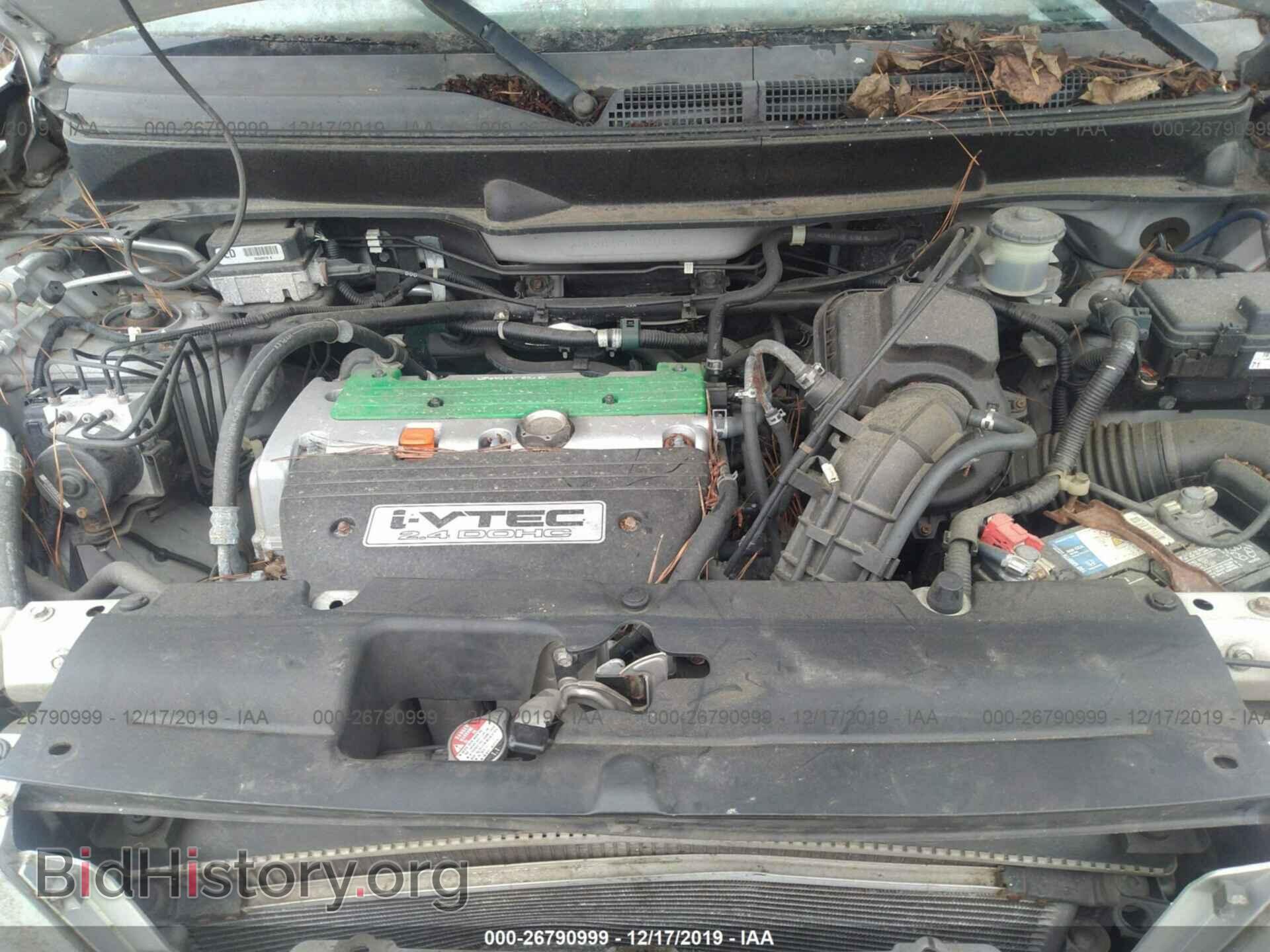 2006 HONDA ELEMENT - VIN: 5J6YH27796L012448 - Photo 10