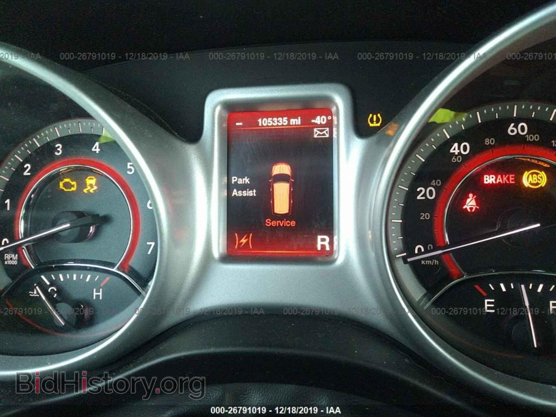 2014 DODGE JOURNEY - VIN: 3C4PDCEG5ET205768 - Фото 7
