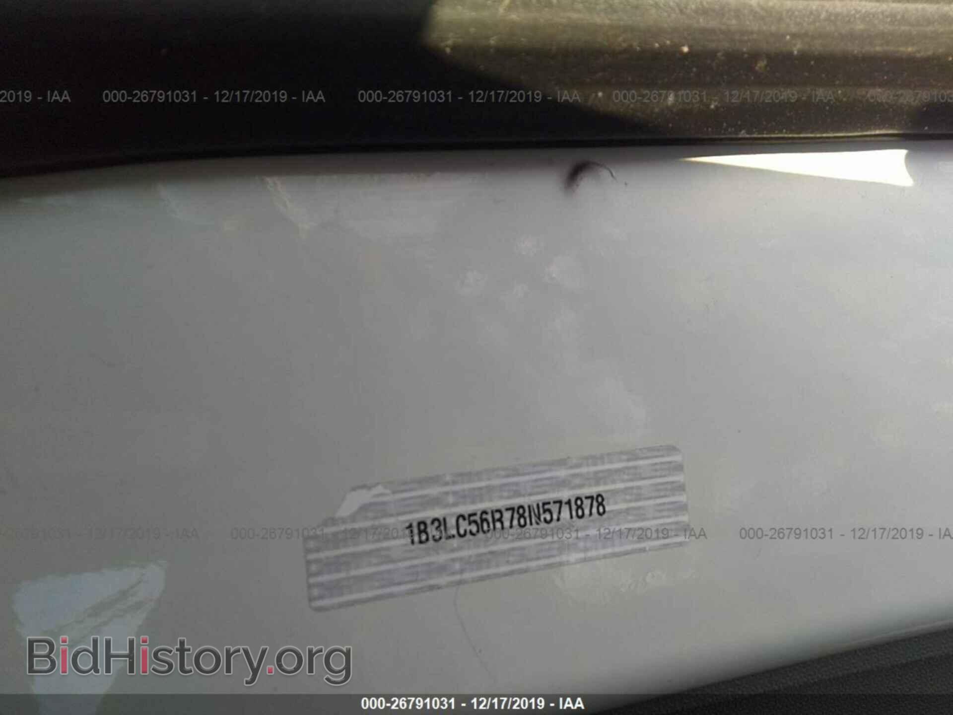 2008 Dodge AVENGER - VIN: 1B3LC56R78N571878 - Фото 9