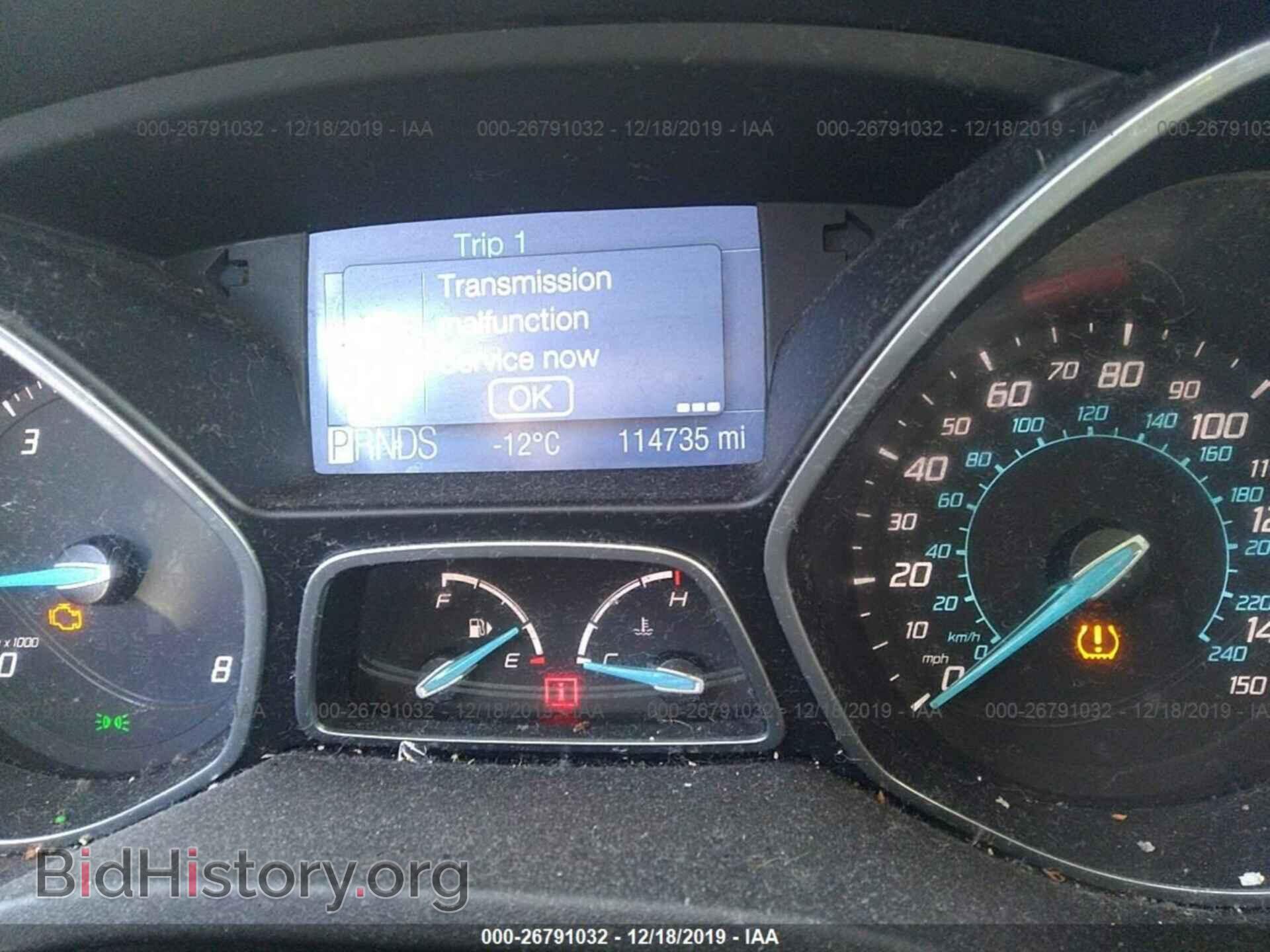 2012 FORD FOCUS - VIN: 1FAHP3H25CL178534 - Photo 7