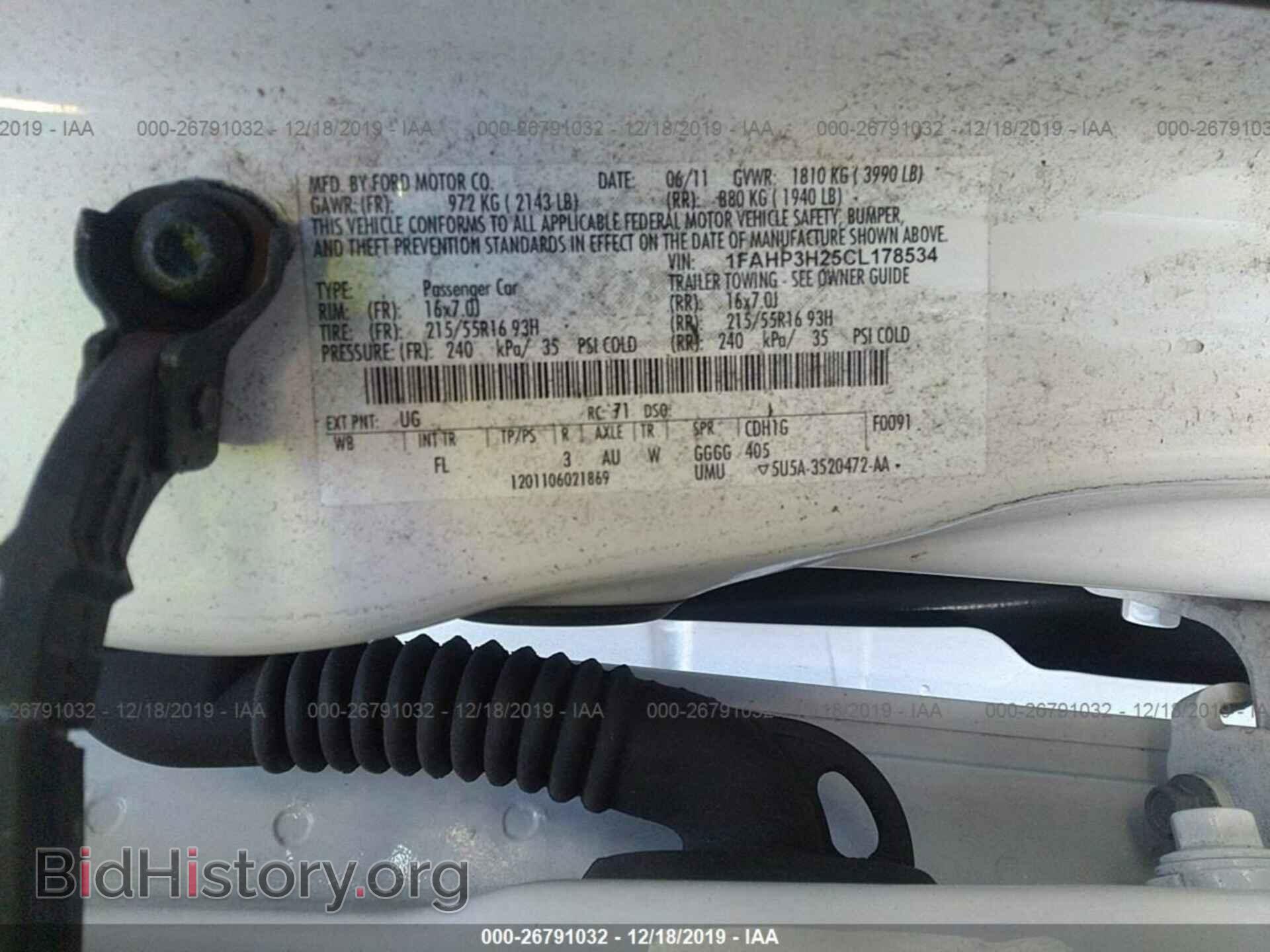 2012 FORD FOCUS - VIN: 1FAHP3H25CL178534 - Photo 9