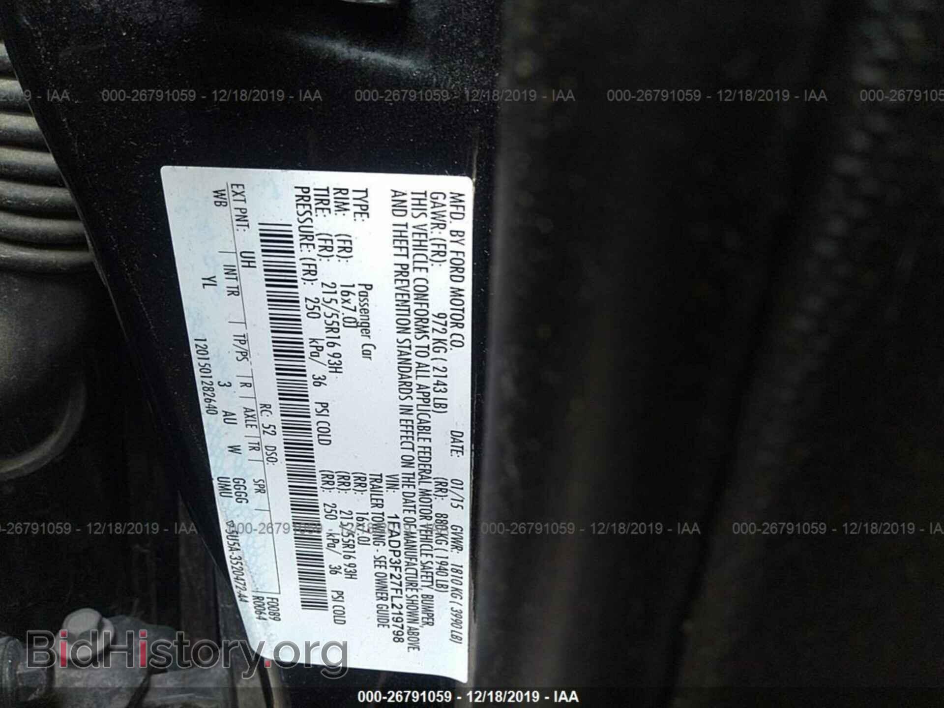 2015 FORD FOCUS - VIN: 1FADP3F27FL219798 - Фото 9