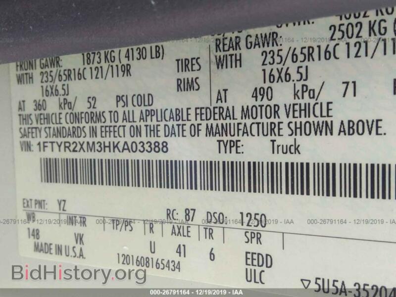 2017 Ford TRANSIT (VIN 1FTYR2XM3HKA03388) — фото 9 из 10