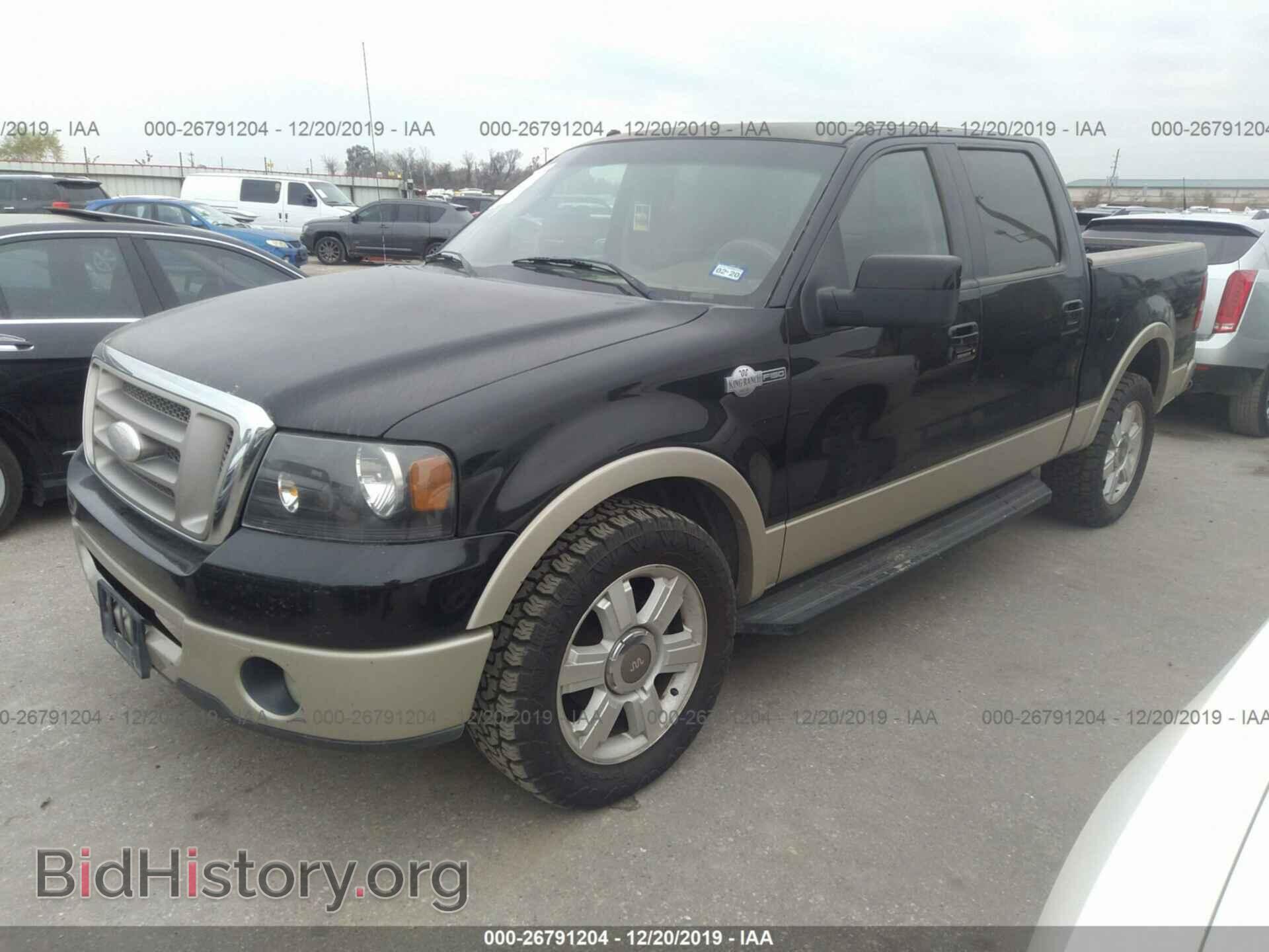2007 FORD F150 - VIN: 1FTPW12V37KC10568 - Фото 2