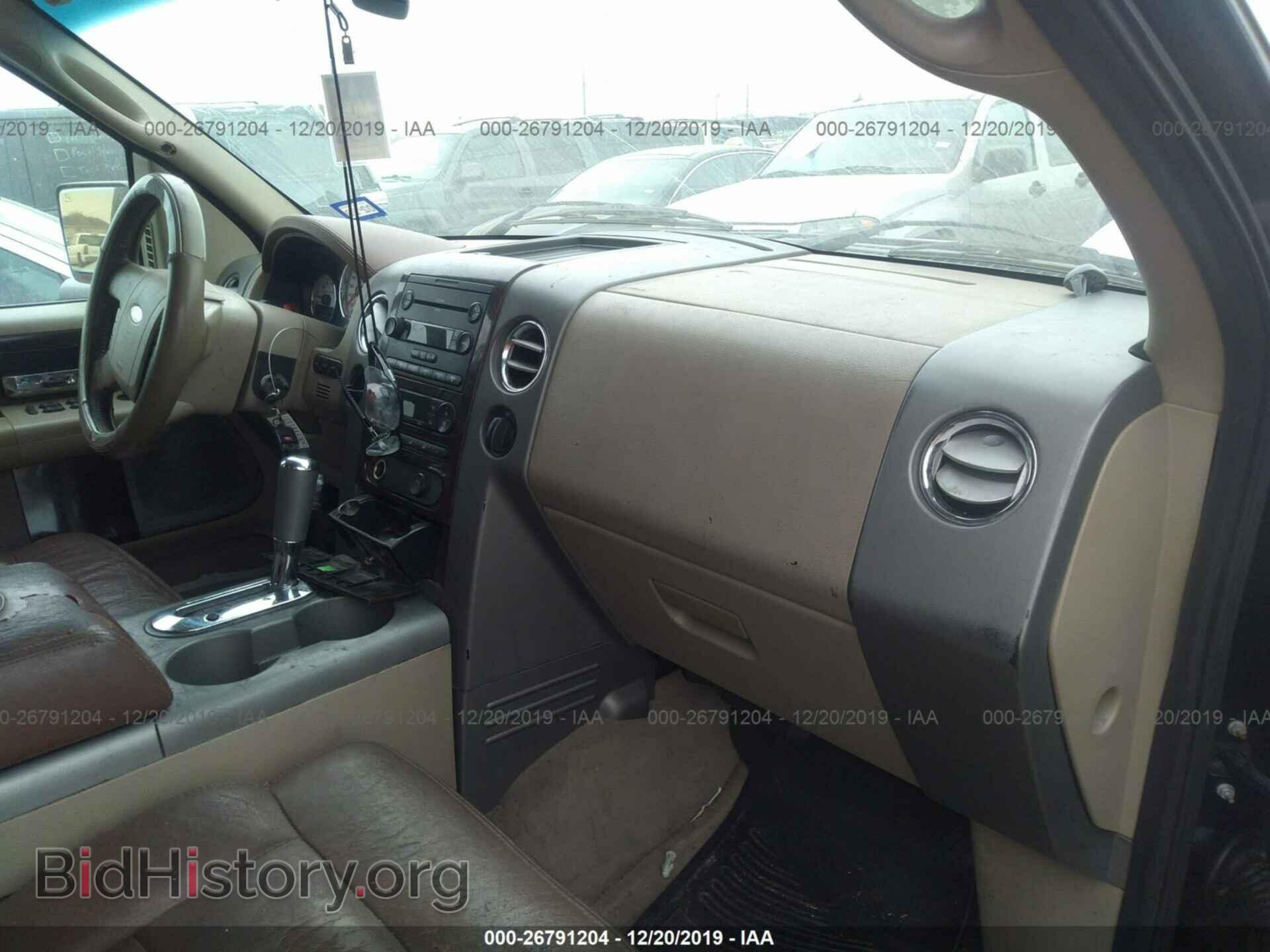 2007 FORD F150 - VIN: 1FTPW12V37KC10568 - Фото 5