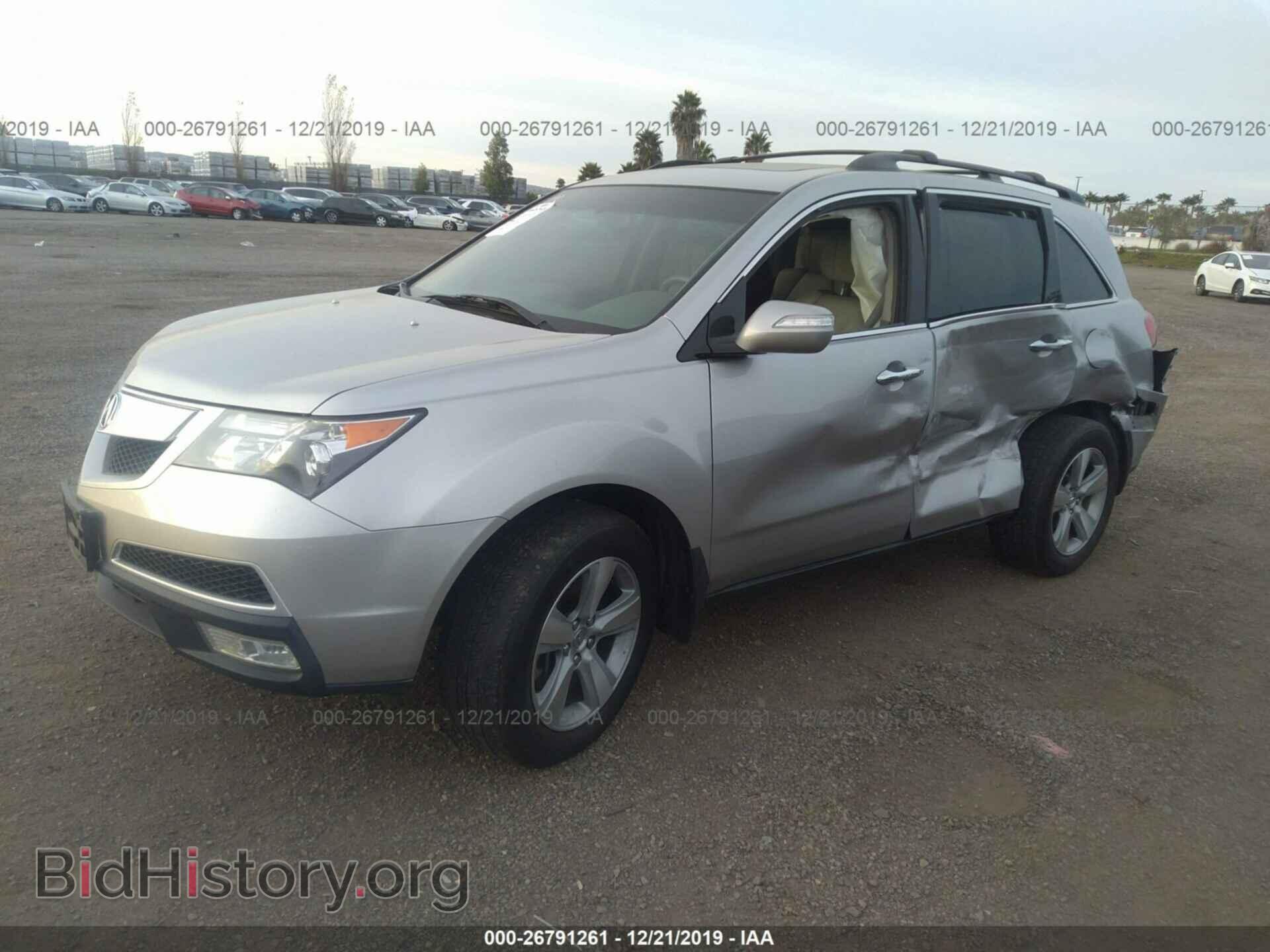 2010 Acura MDX - VIN: 2HNYD2H63AH524178 - Фото 2