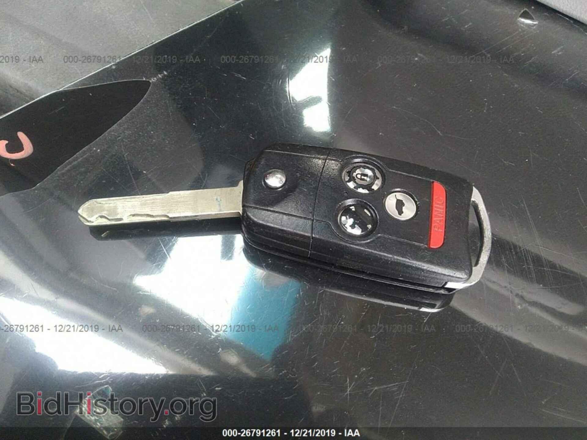 2010 Acura MDX - VIN: 2HNYD2H63AH524178 - Фото 11