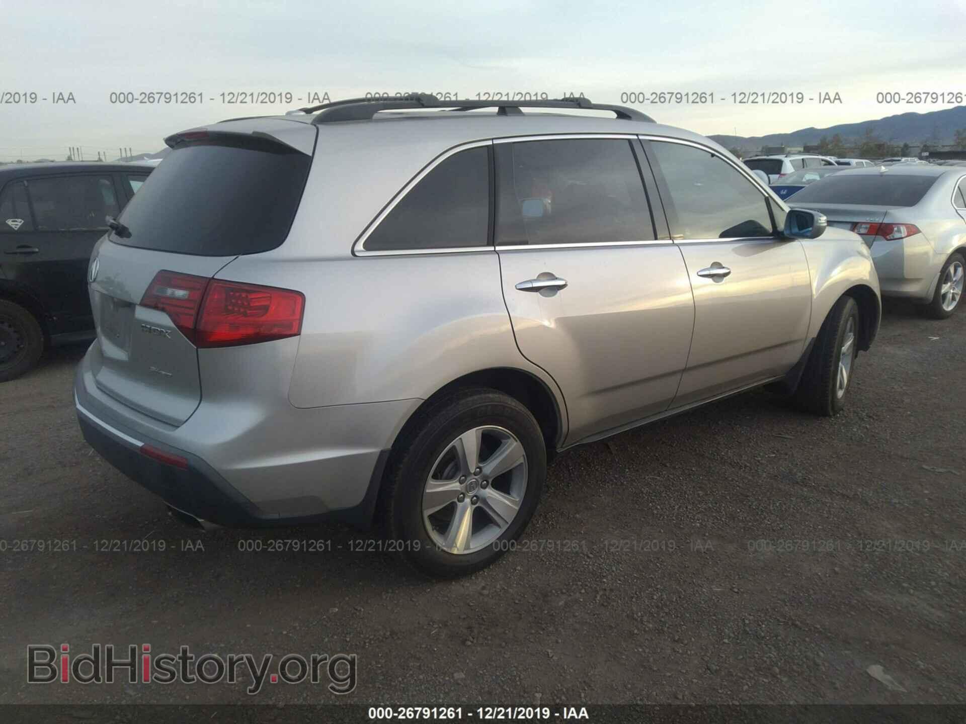 2010 Acura MDX - VIN: 2HNYD2H63AH524178 - Фото 4