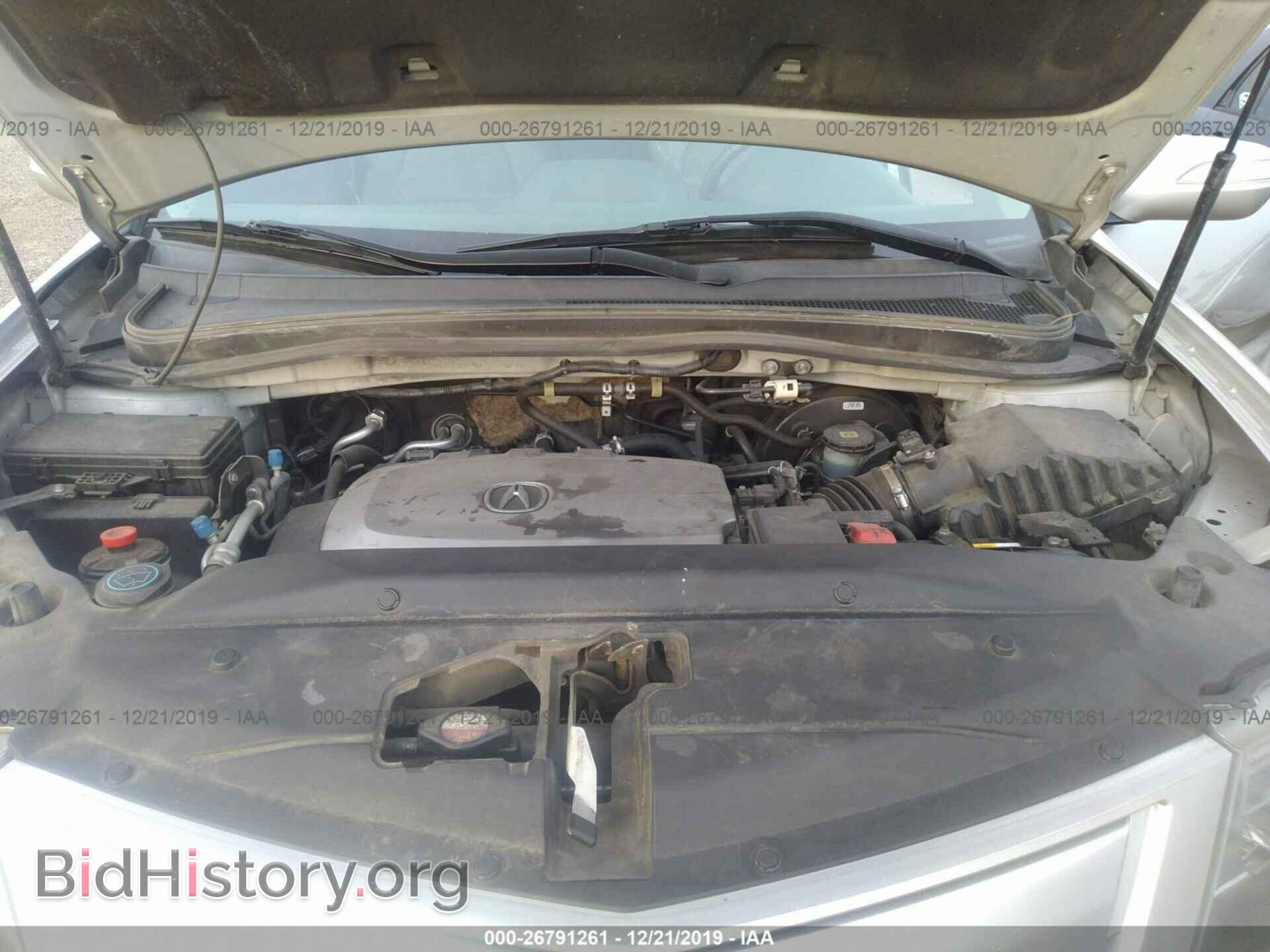 2010 Acura MDX - VIN: 2HNYD2H63AH524178 - Фото 10