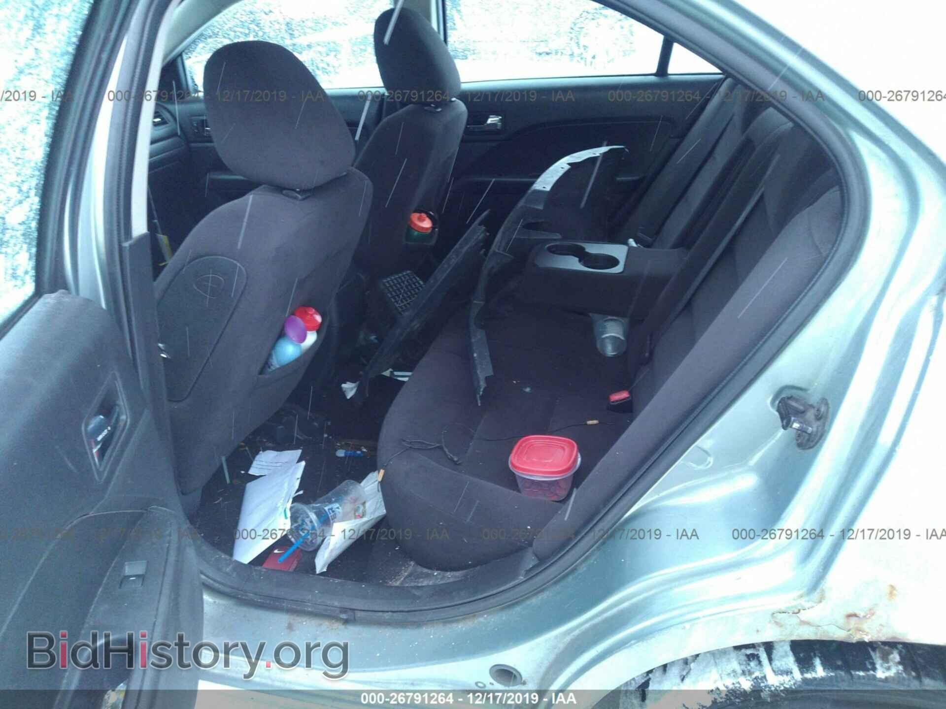 2009 FORD FUSION - VIN: 3FAHP07159R155997 - Фото 8